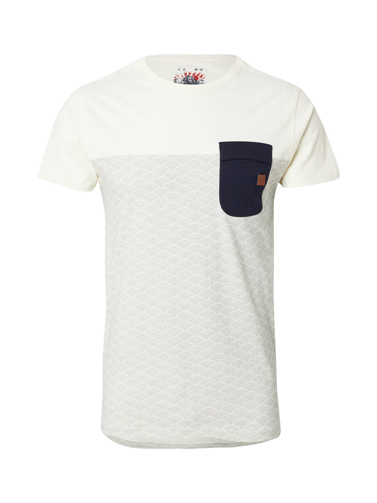 INDICODE JEANS Tricou Alford  bleumarin / alb murdar