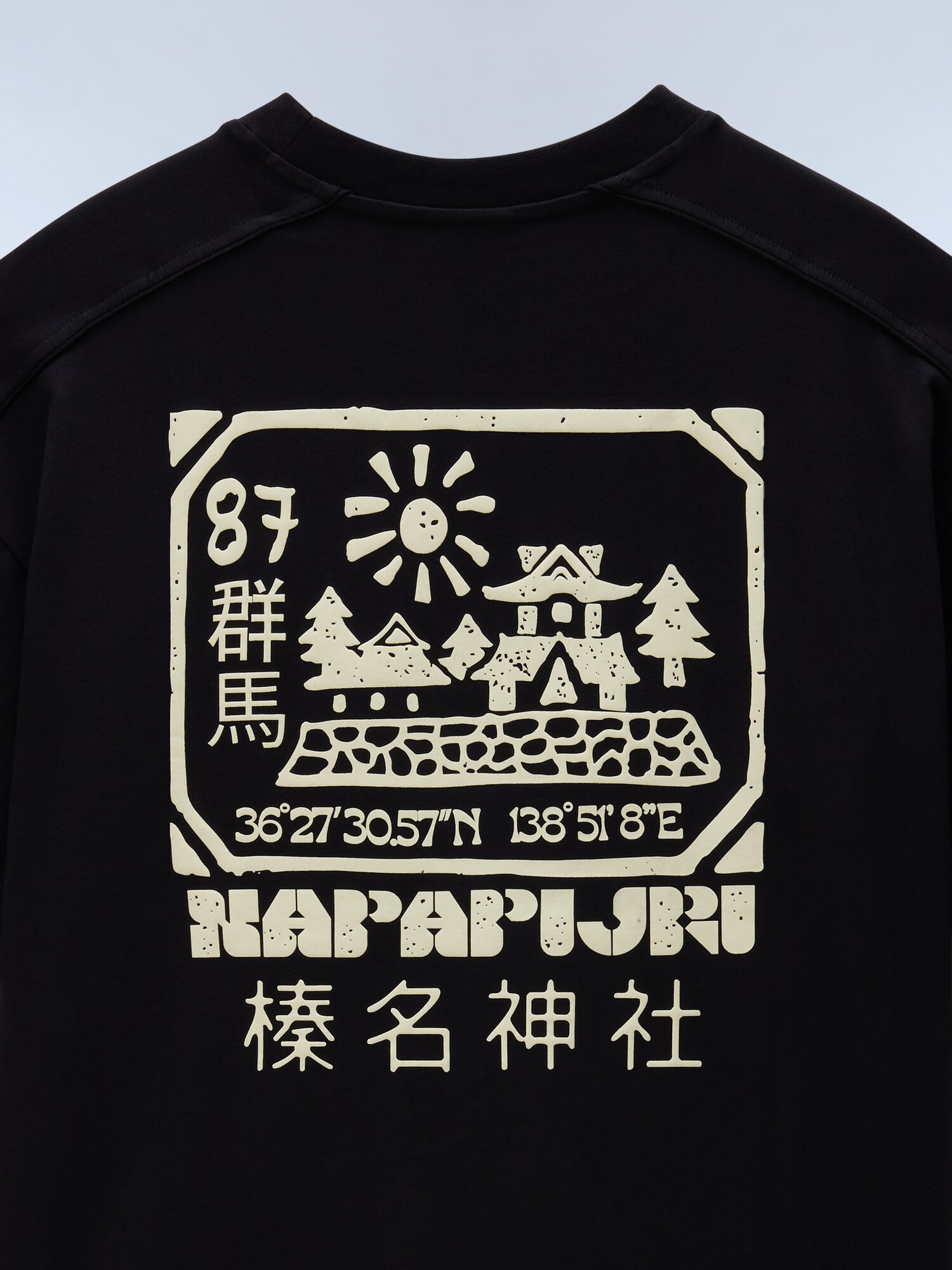 NAPAPIJRI Camiseta crema / negro – imagen 3