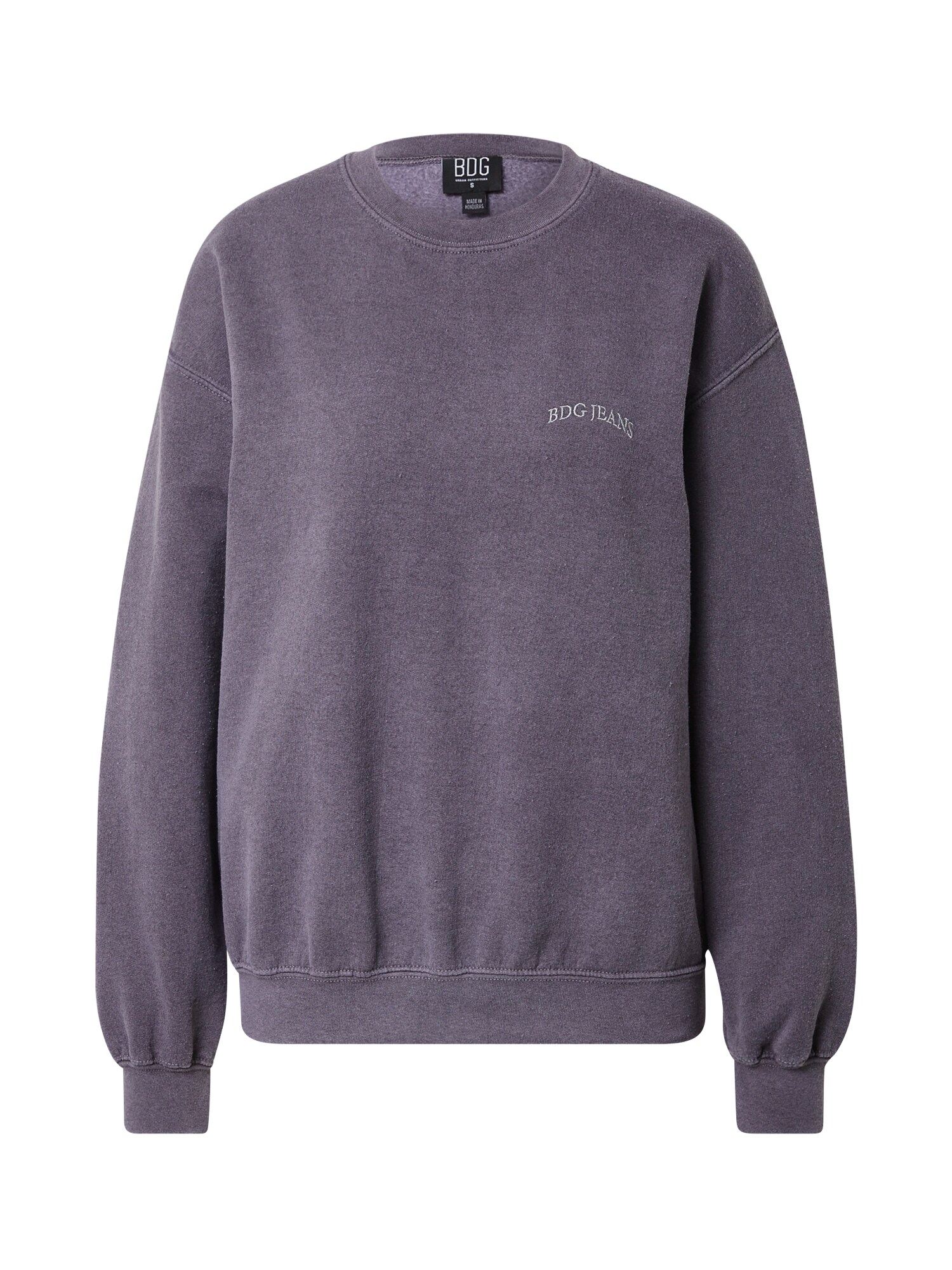 BDG Urban Outfitters Megztinis be užsegimo  tamsiai violetinė