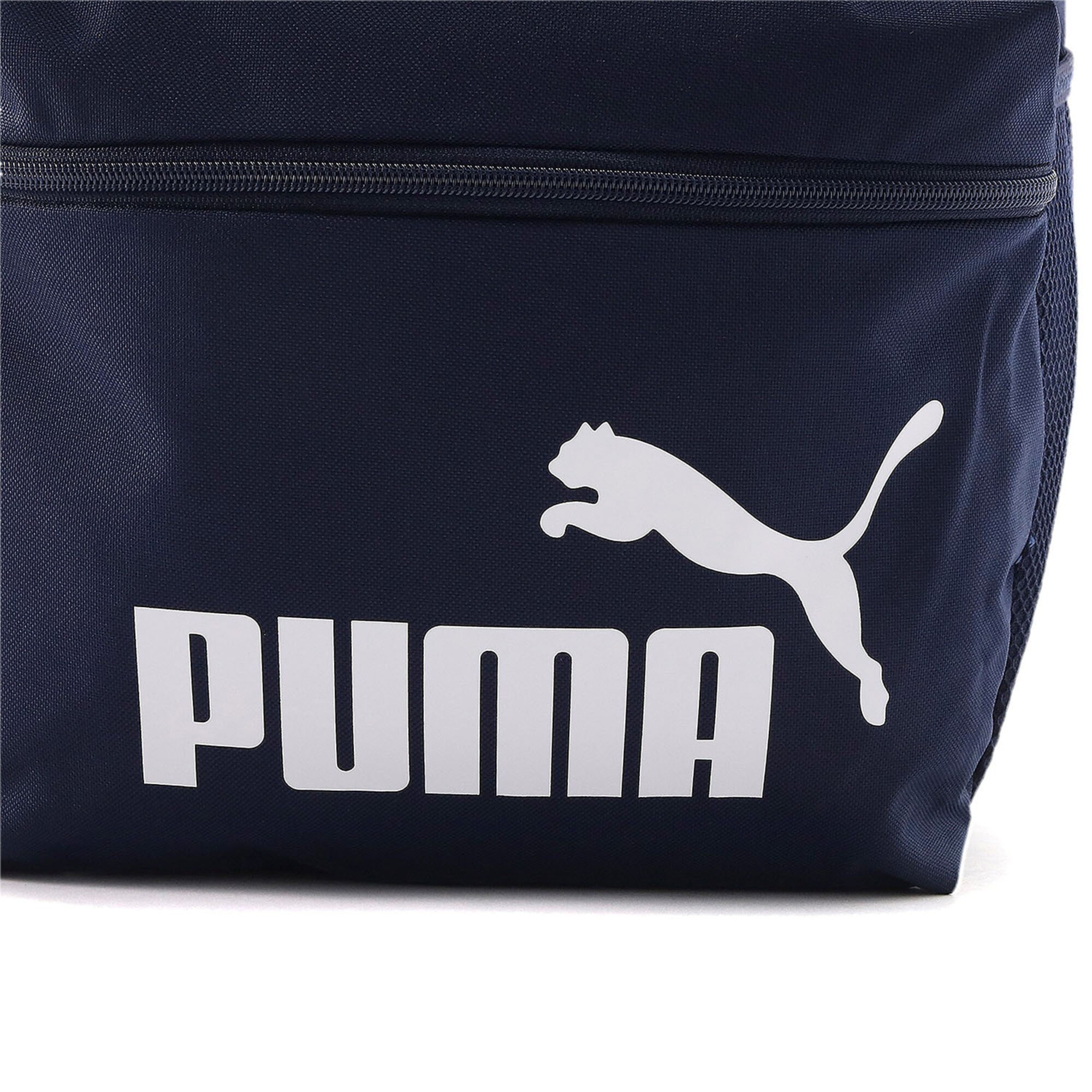 Thumbnail - PUMA Sportrucksack Phase
