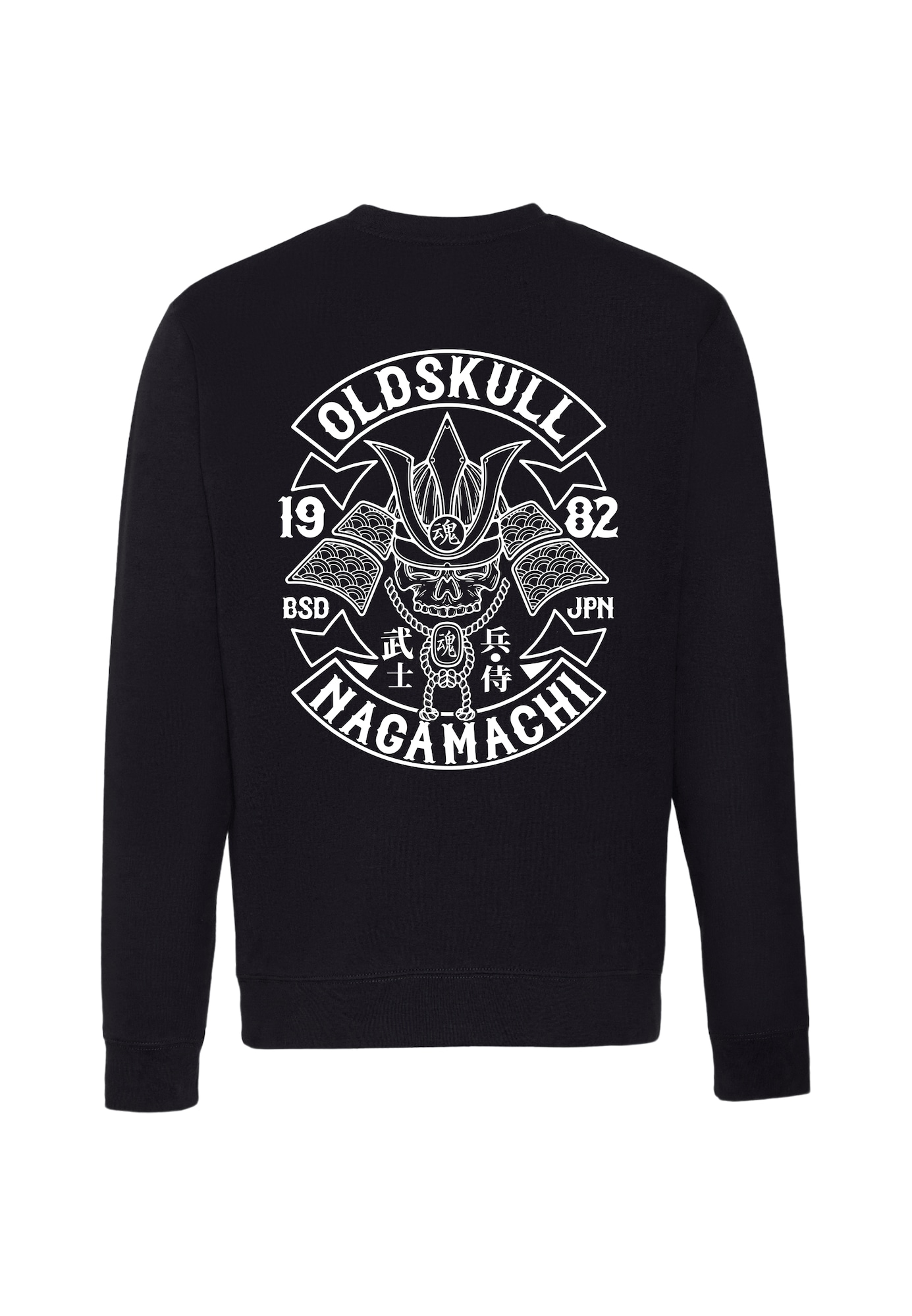 Thumbnail - Sweatshirt 'Rtrip Nagamurai'