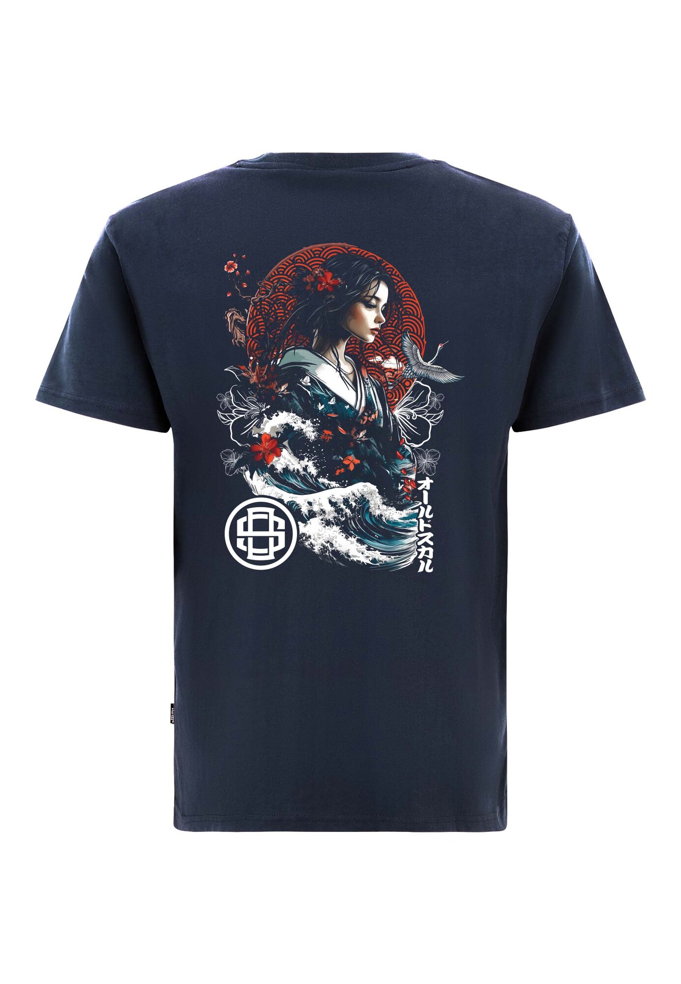 Thumbnail - T-Shirt 'Asian Blossom Queen'