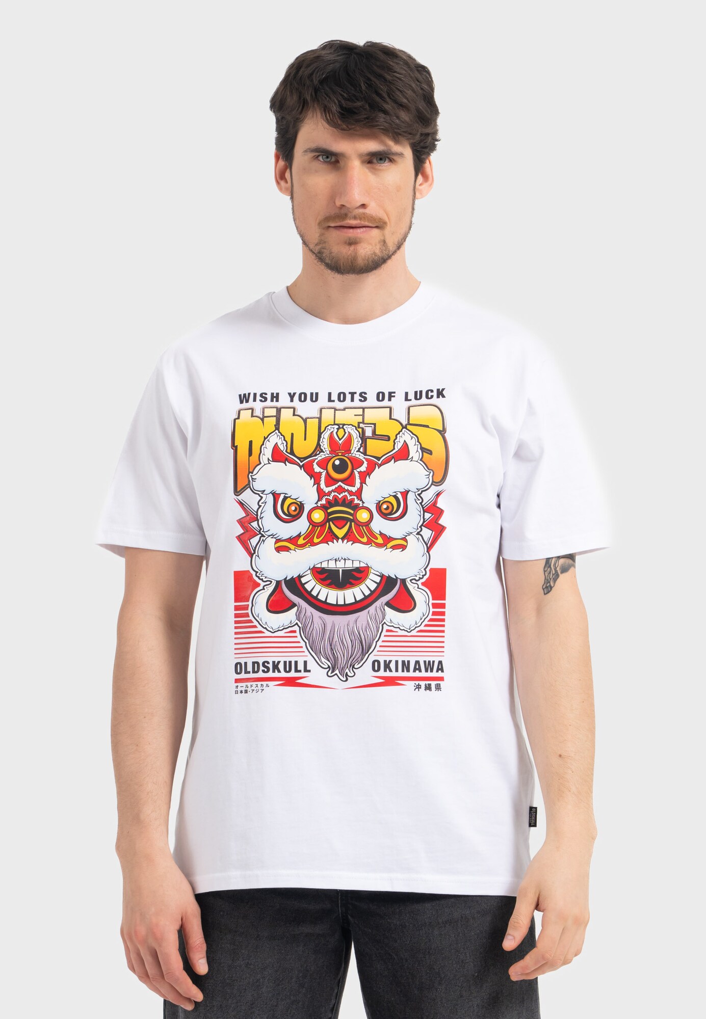 Thumbnail - T-Shirt 'Asian Lucky Dragon'