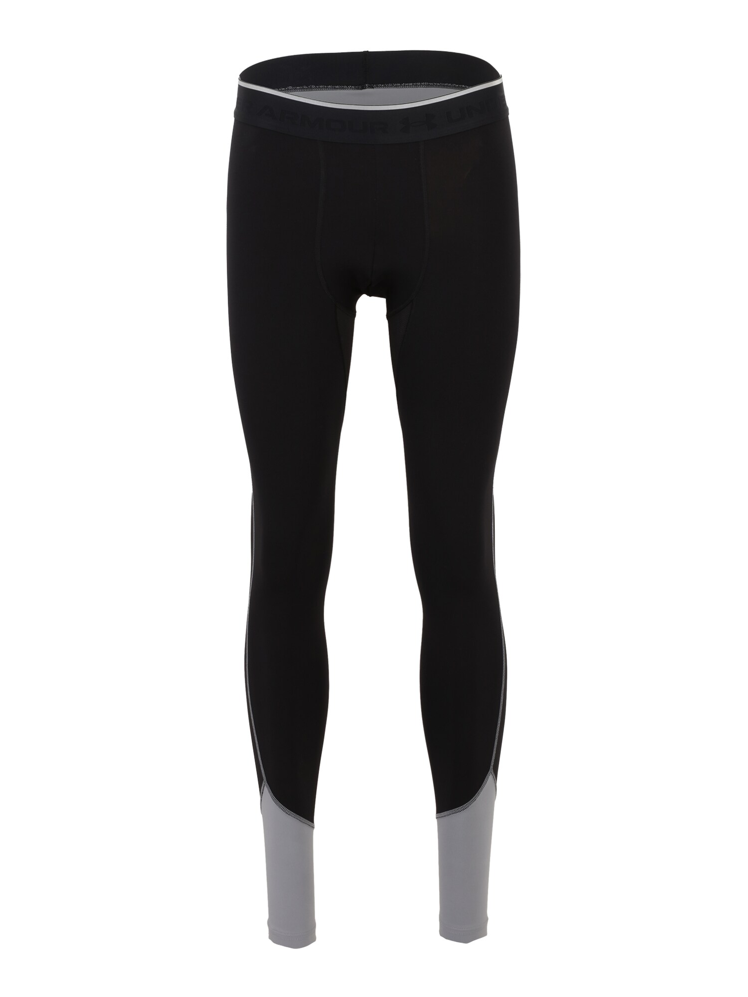 UNDER ARMOUR Športové nohavičky 'Elite'  sivá / čierna