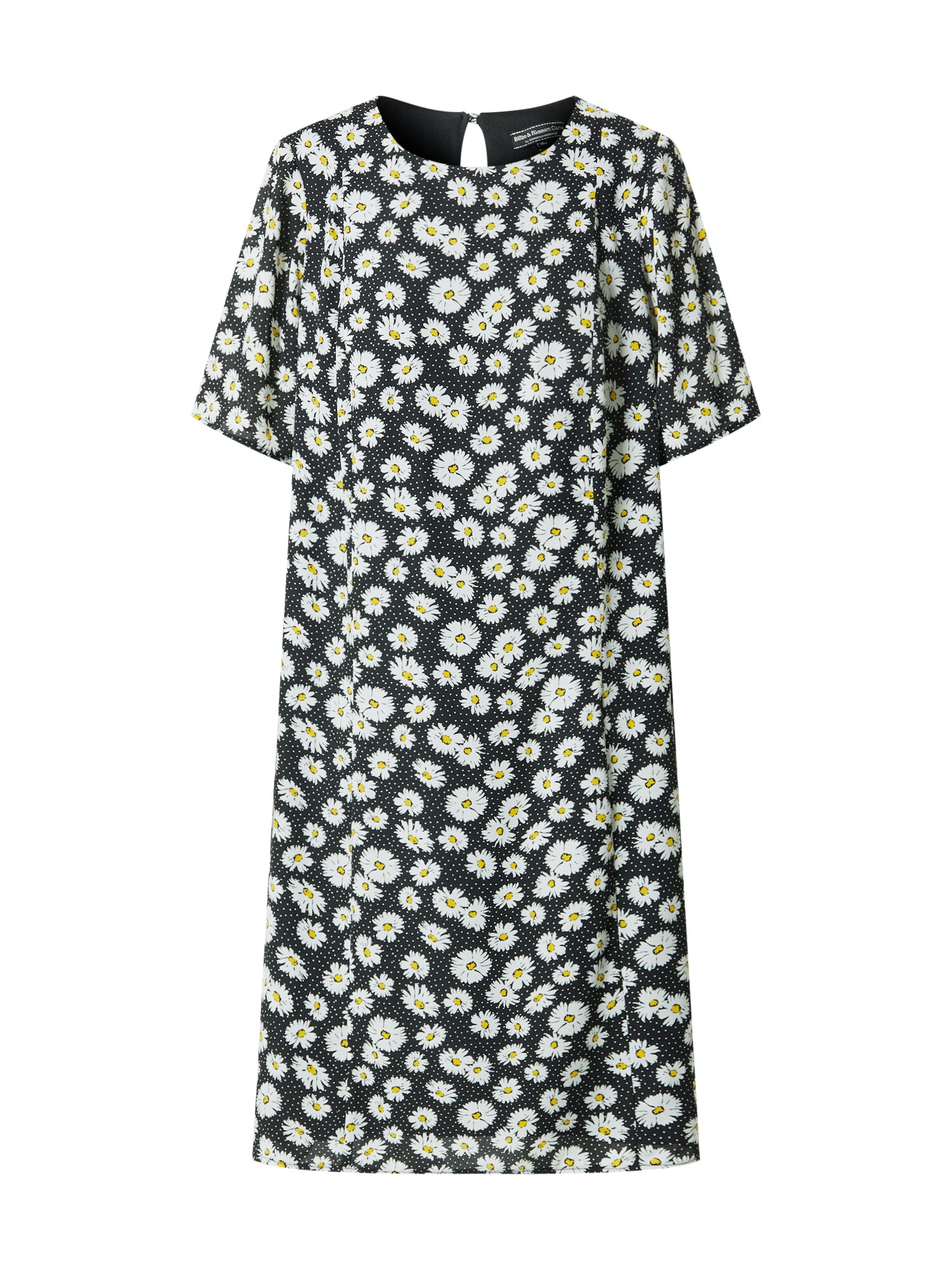 Dorothy Perkins Suknelė 'Daisy'  pilka / balta / geltona