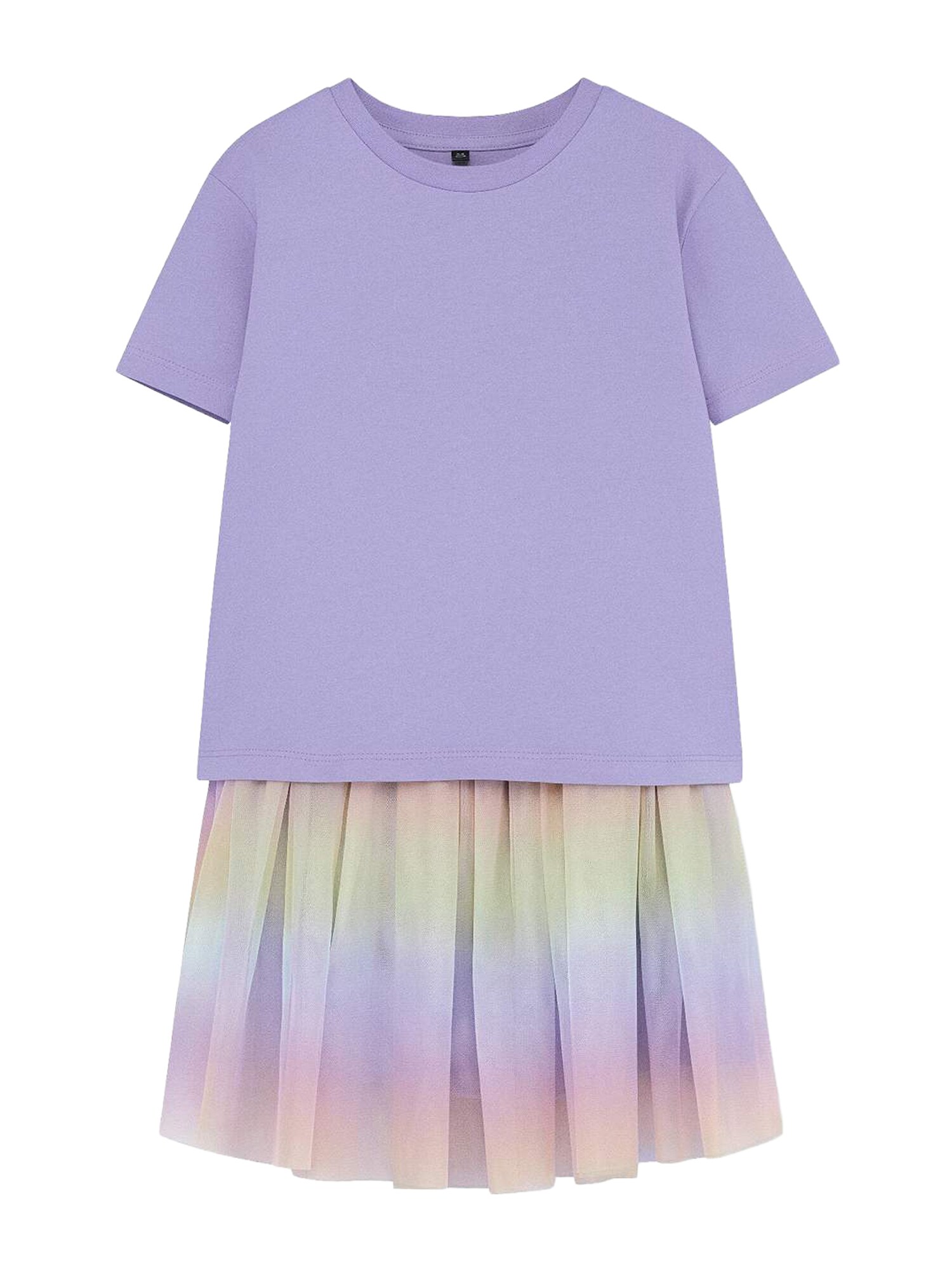 Trendyol Set  žltá / fialová / levanduľová / oranžová