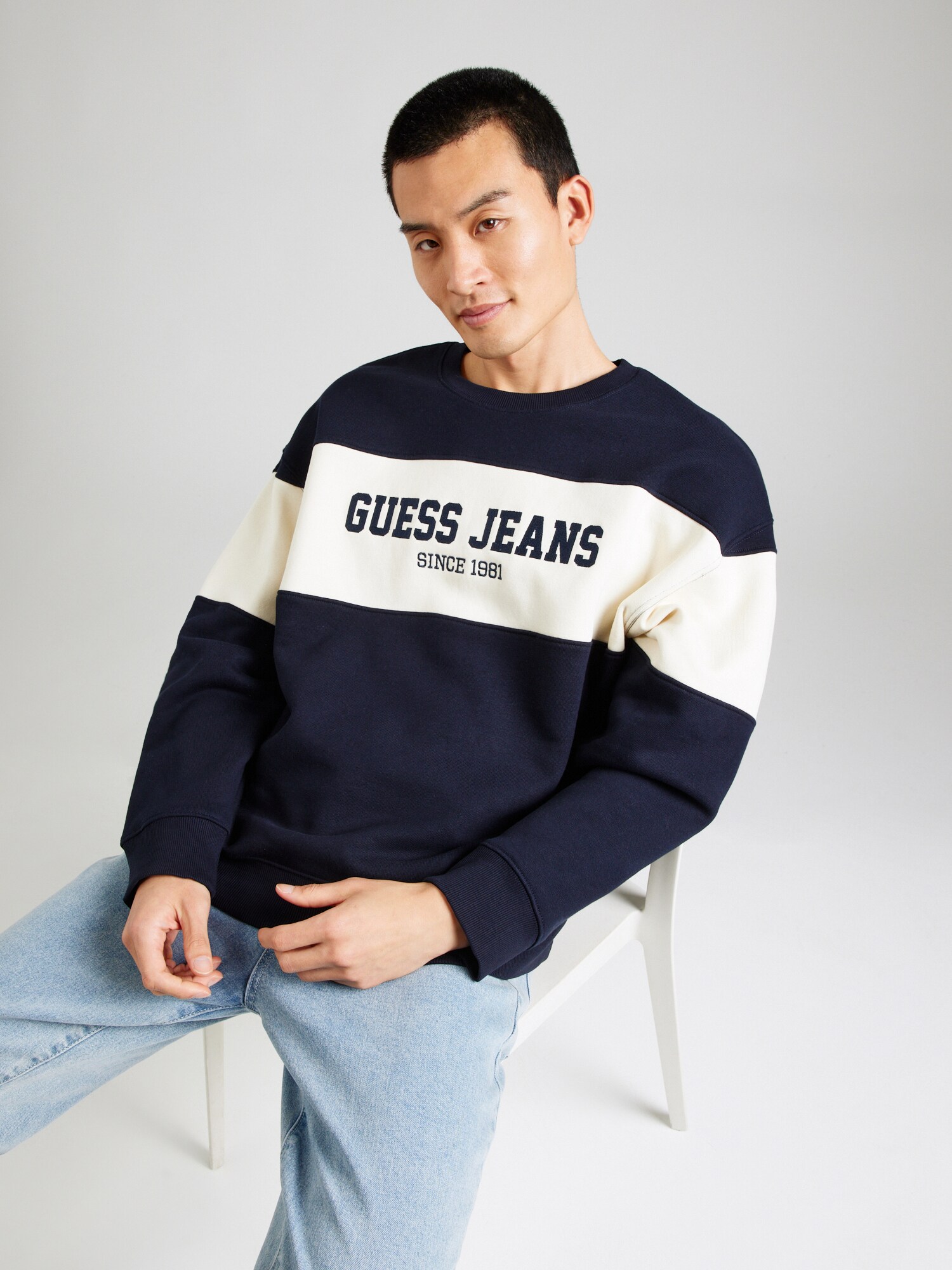 GUESS JEANS Tréning póló 'Horizont'  tengerészkék / fehér termék 2. képe