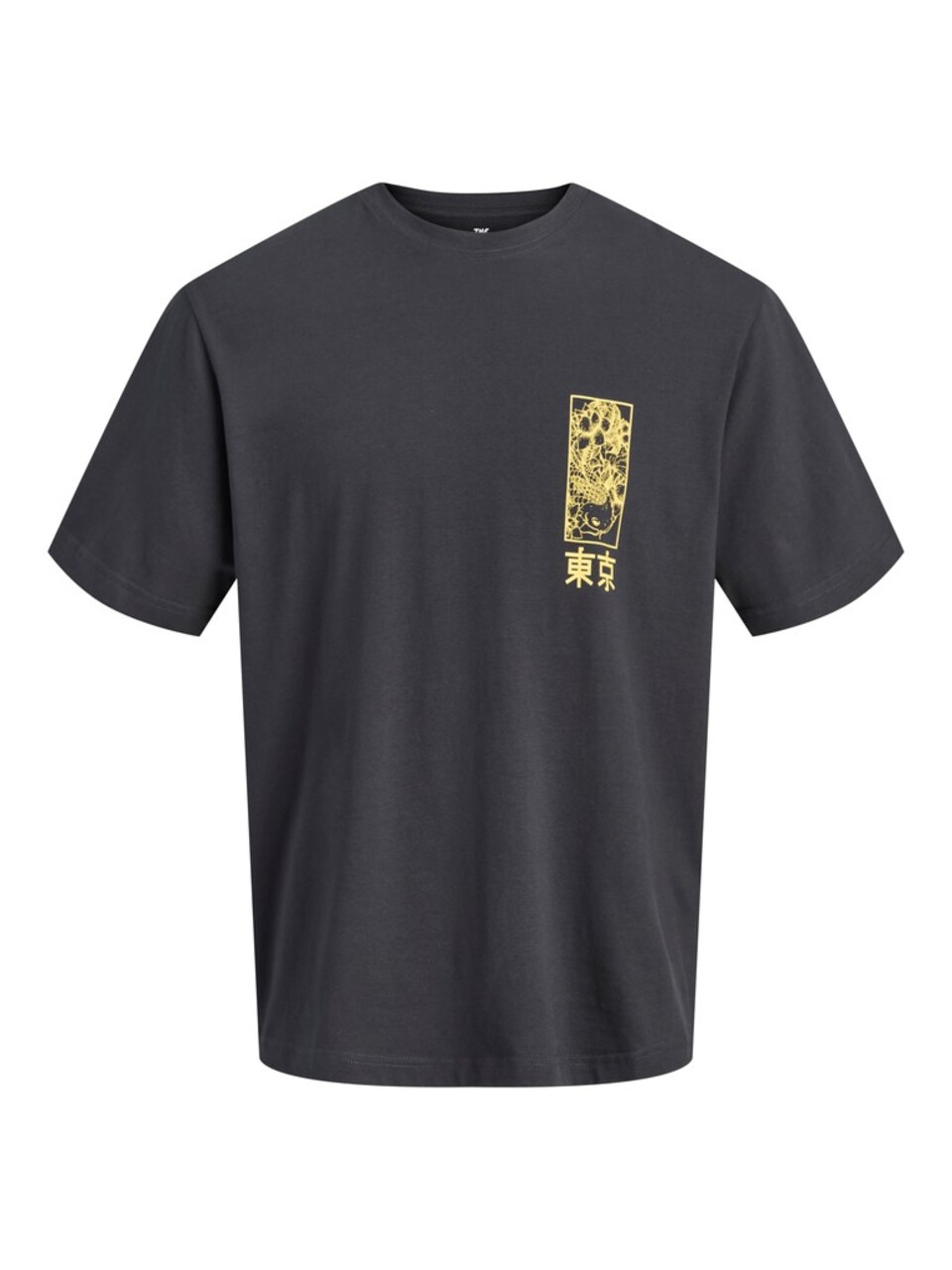 T-shirt 'JOR Japan'