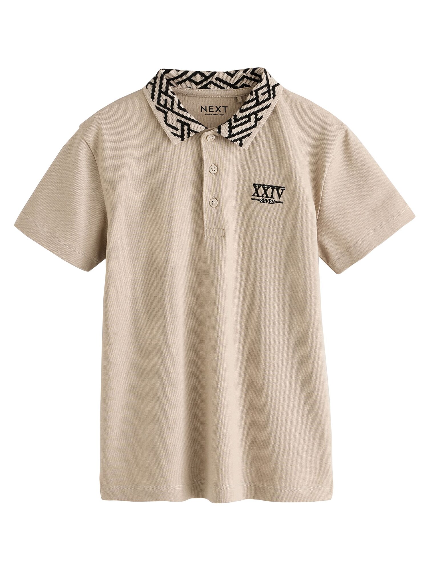 Next Tricou  gri piatră