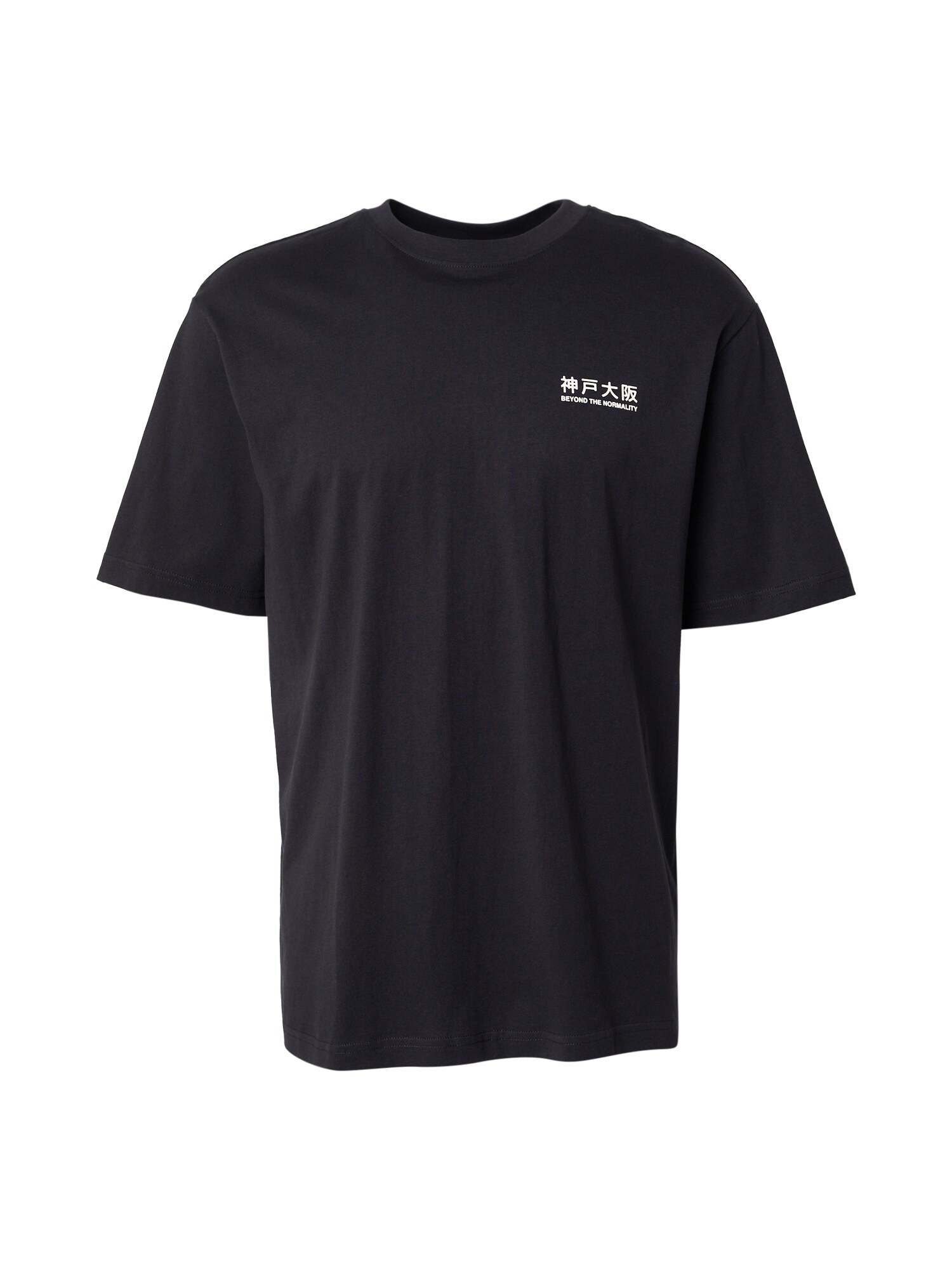 Only & Sons Tricou ONSAXEL BONSAI verde închis / negru / alb
