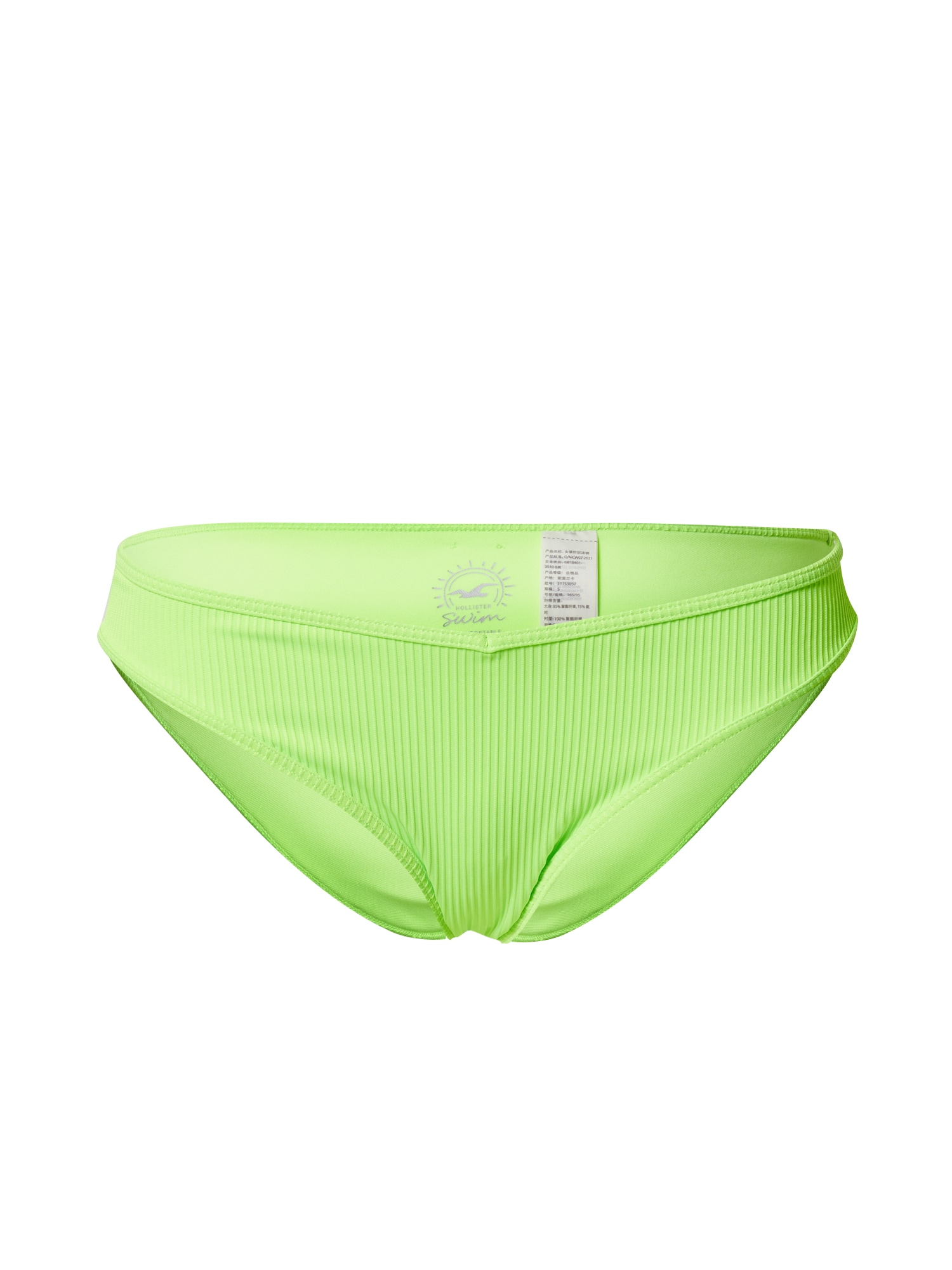 HOLLISTER Bikinio kelnaitės šviesiai žalia