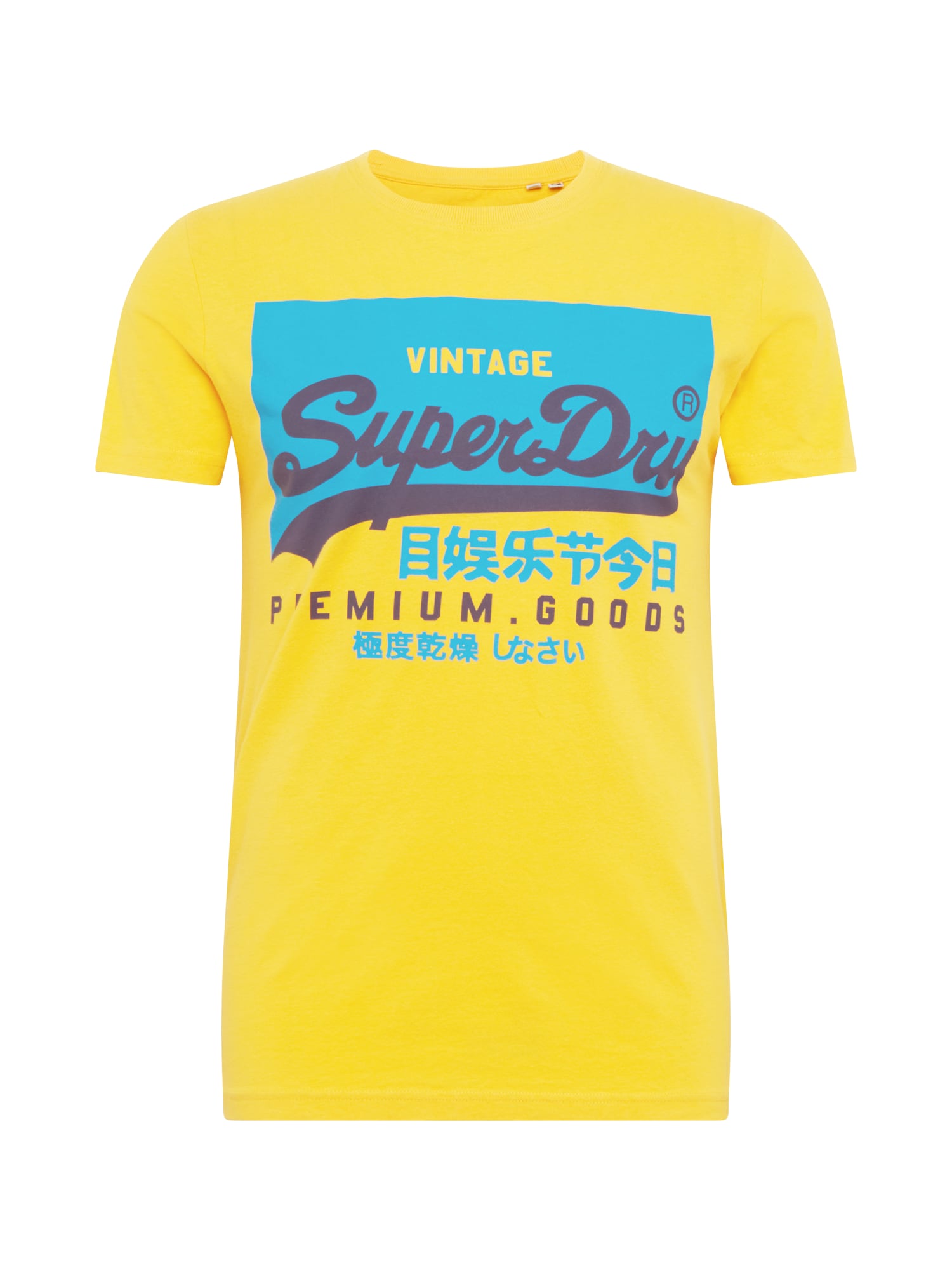 Superdry Marškinėliai  mėlyna / neoninė geltona / turkio spalva / šokolado spalva