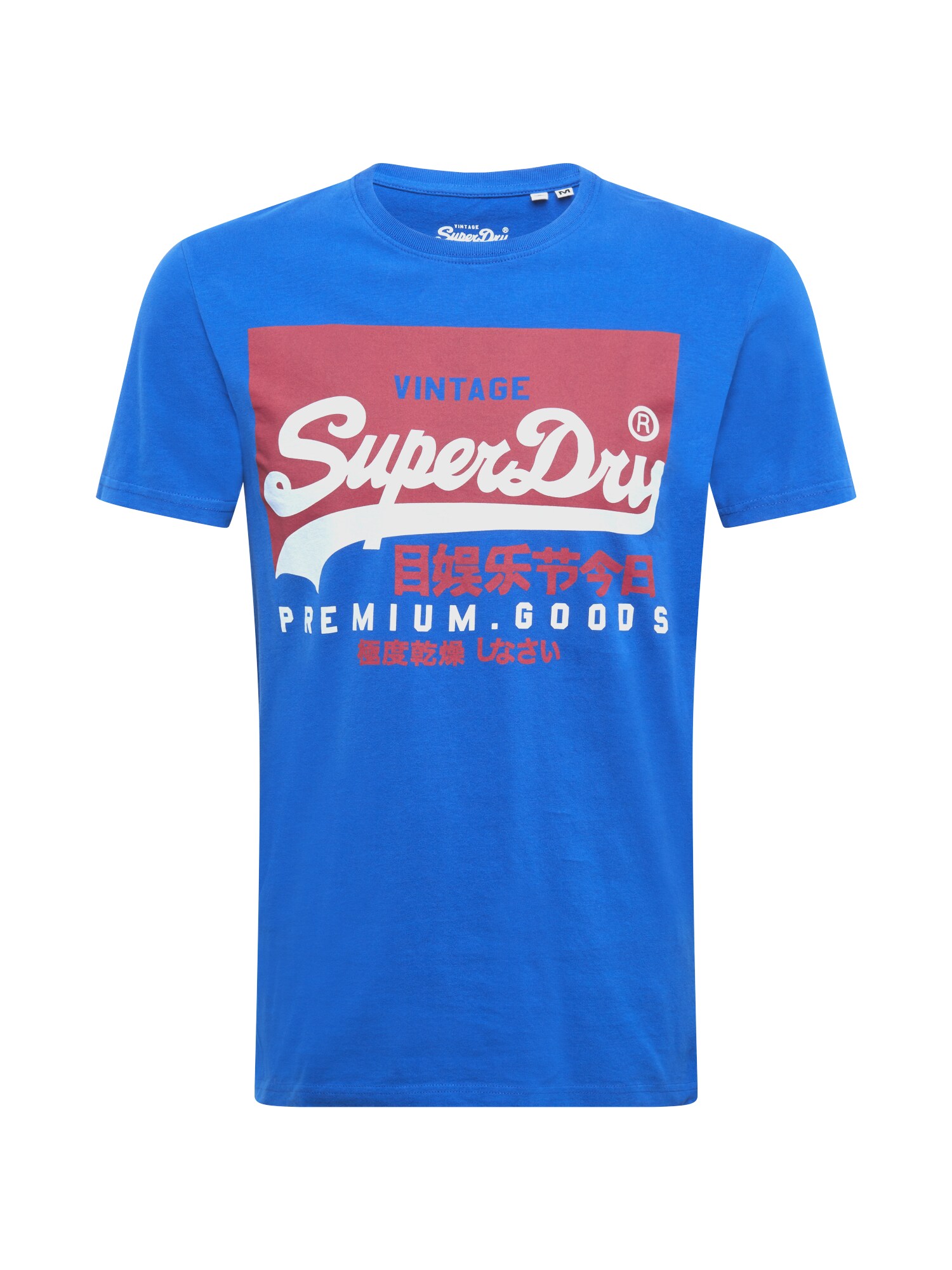 Superdry Marškinėliai  balta / mėlyna / raudona