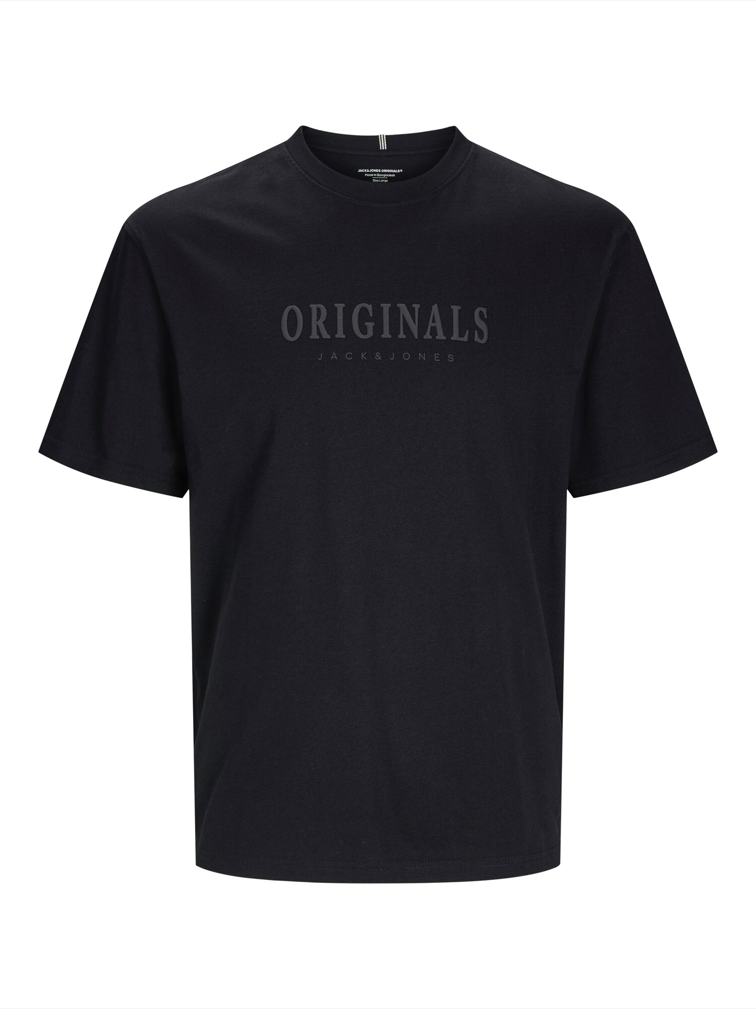 T-shirt 'JWHFrederiksberg'