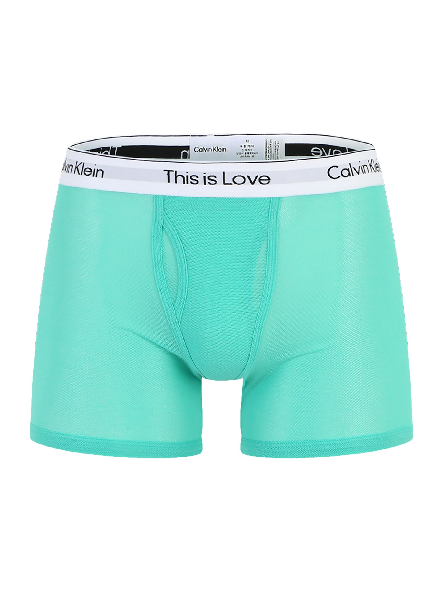 Calvin Klein Underwear Боксерки 'Pride'  нефритено зелено / черно / бяло