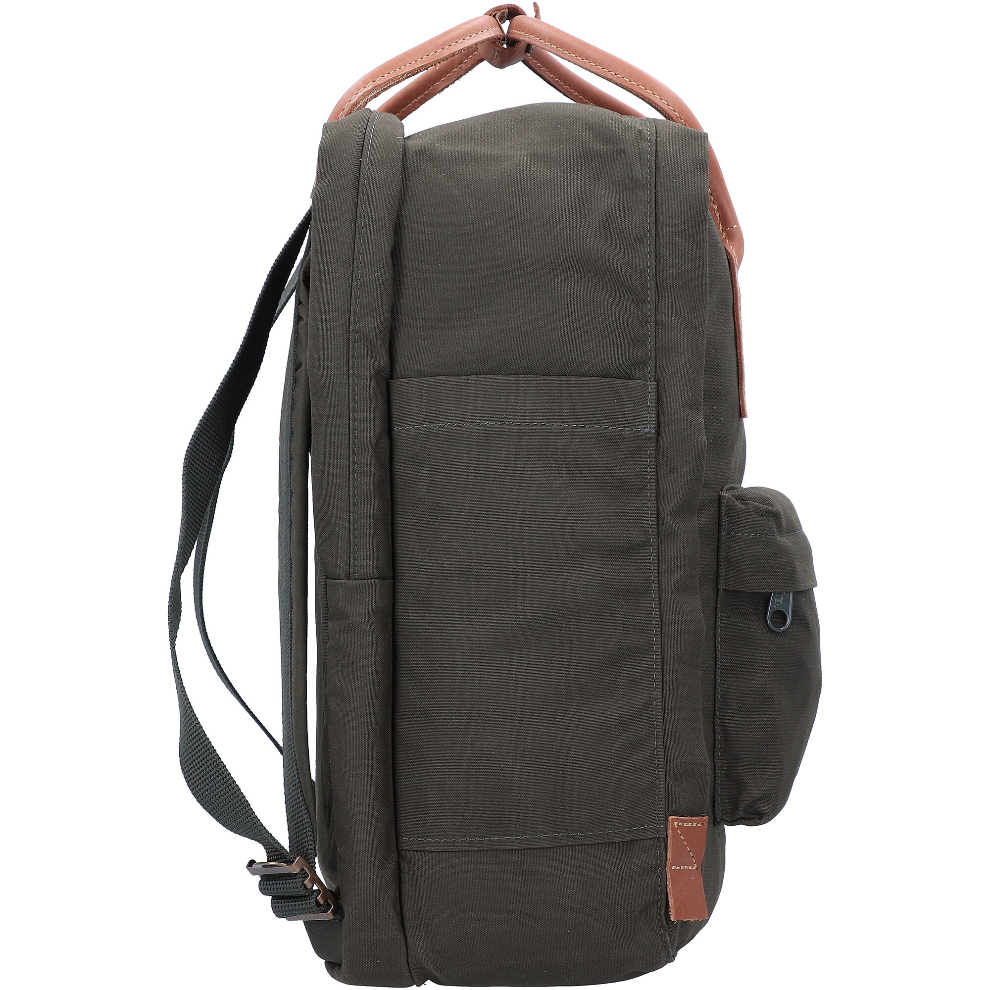 Rugzak Fjällräven