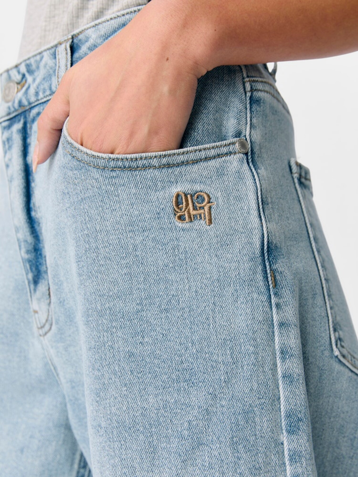 Thumbnail - Shorts 'OBJIsra'