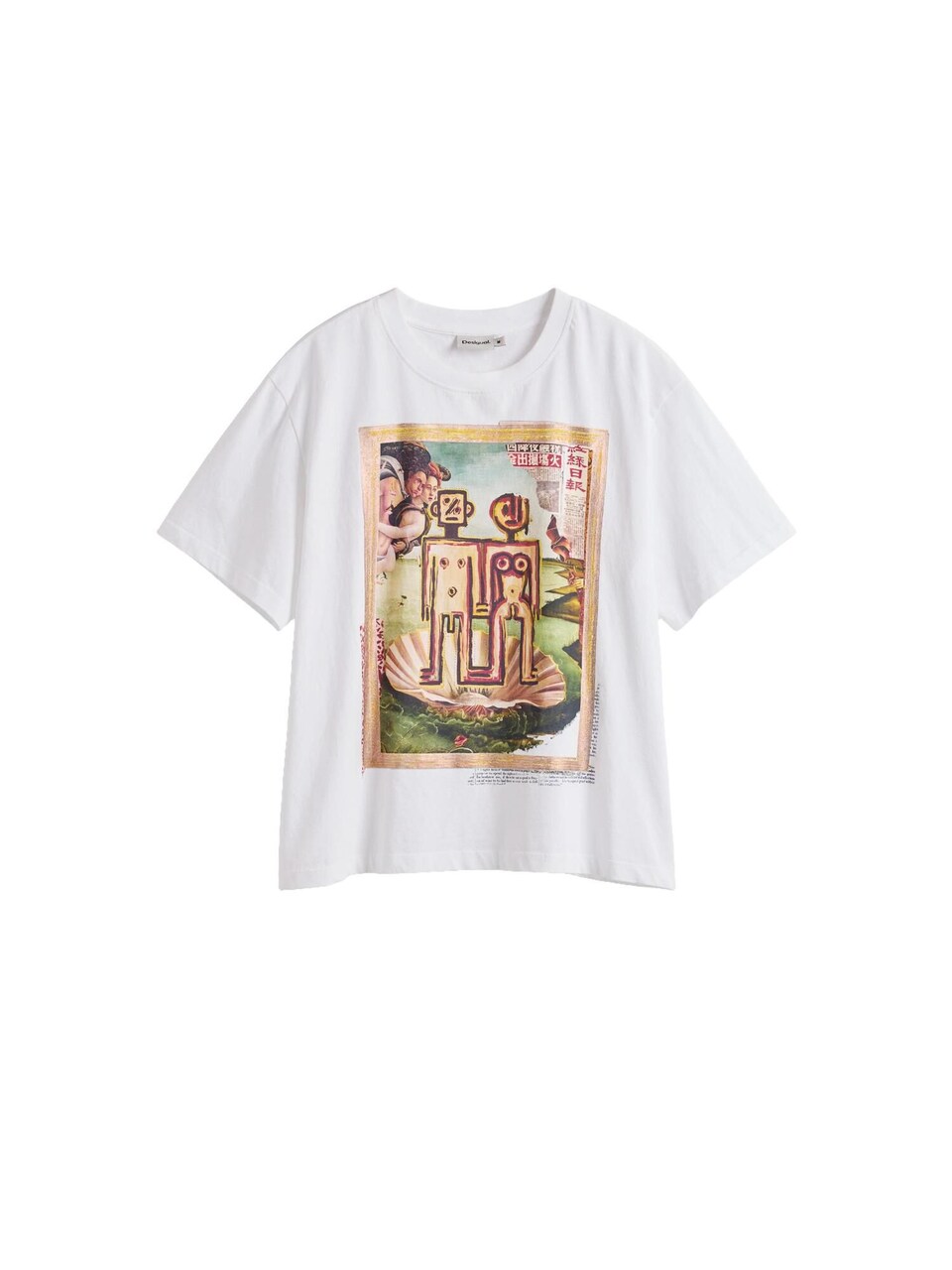 T-shirt sand / gul / röd