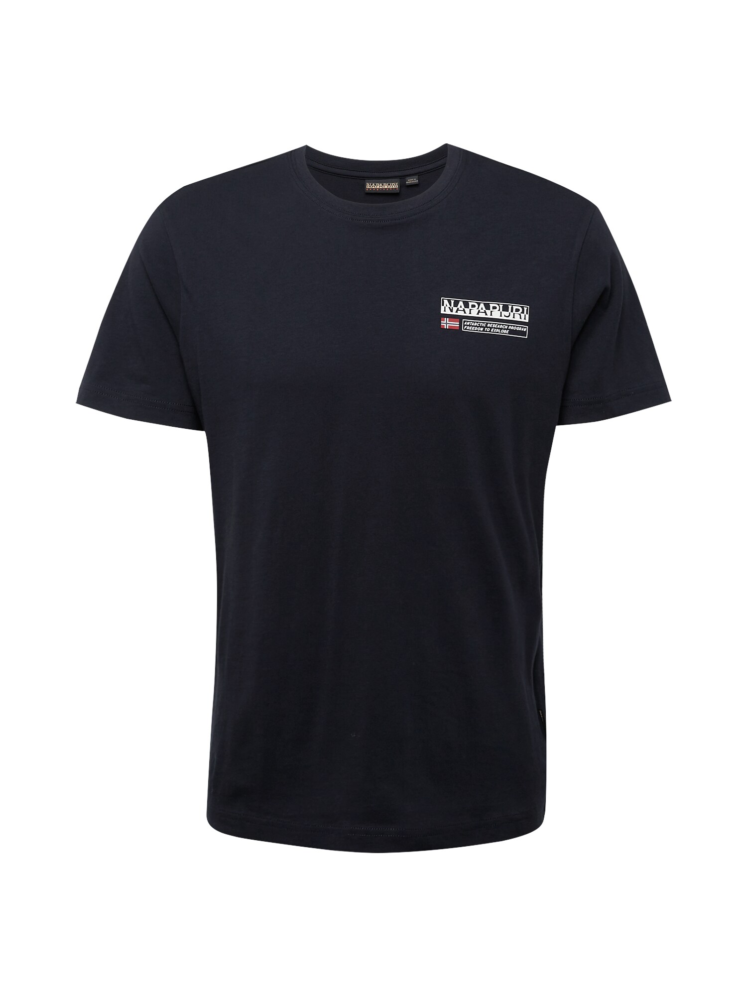 Thumbnail - T-Shirt 'S-Kasba'