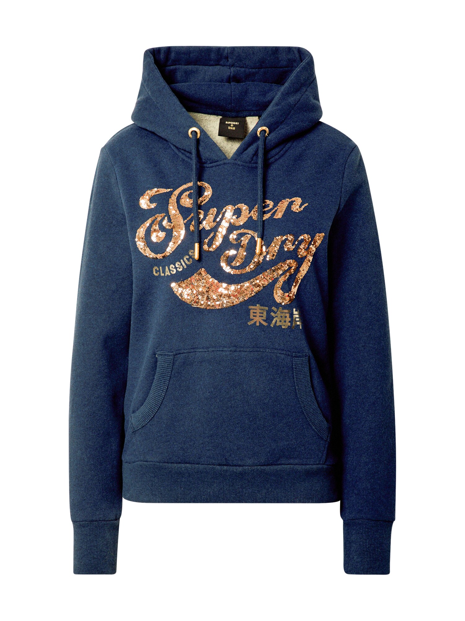 Superdry Megztinis be užsegimo  balta / tamsiai mėlyna / bronzinė