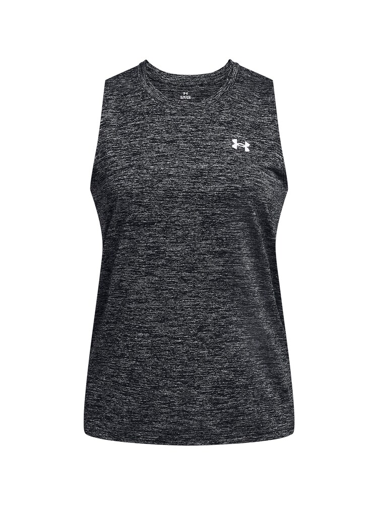 Under Armour Sporttop 'Twist' Damen Größe S grau