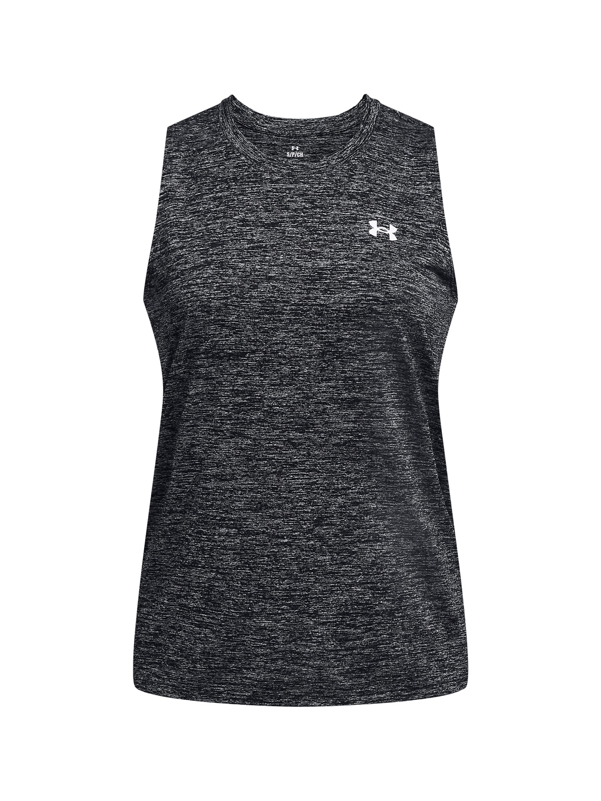 UNDER ARMOUR Sporttopp 'Twist' dam