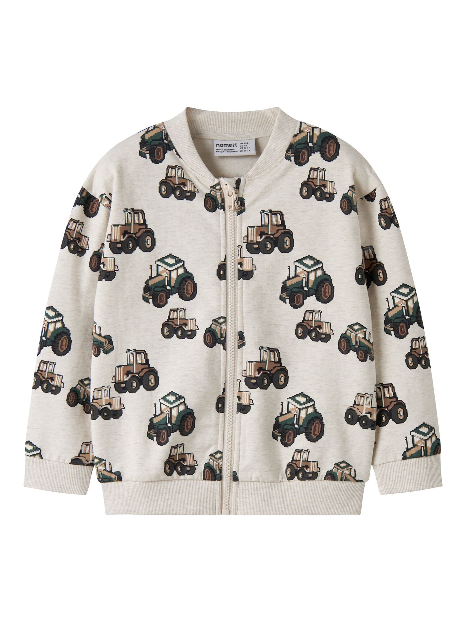 Name It Sweatvest Beige / Gemengde Kleuren