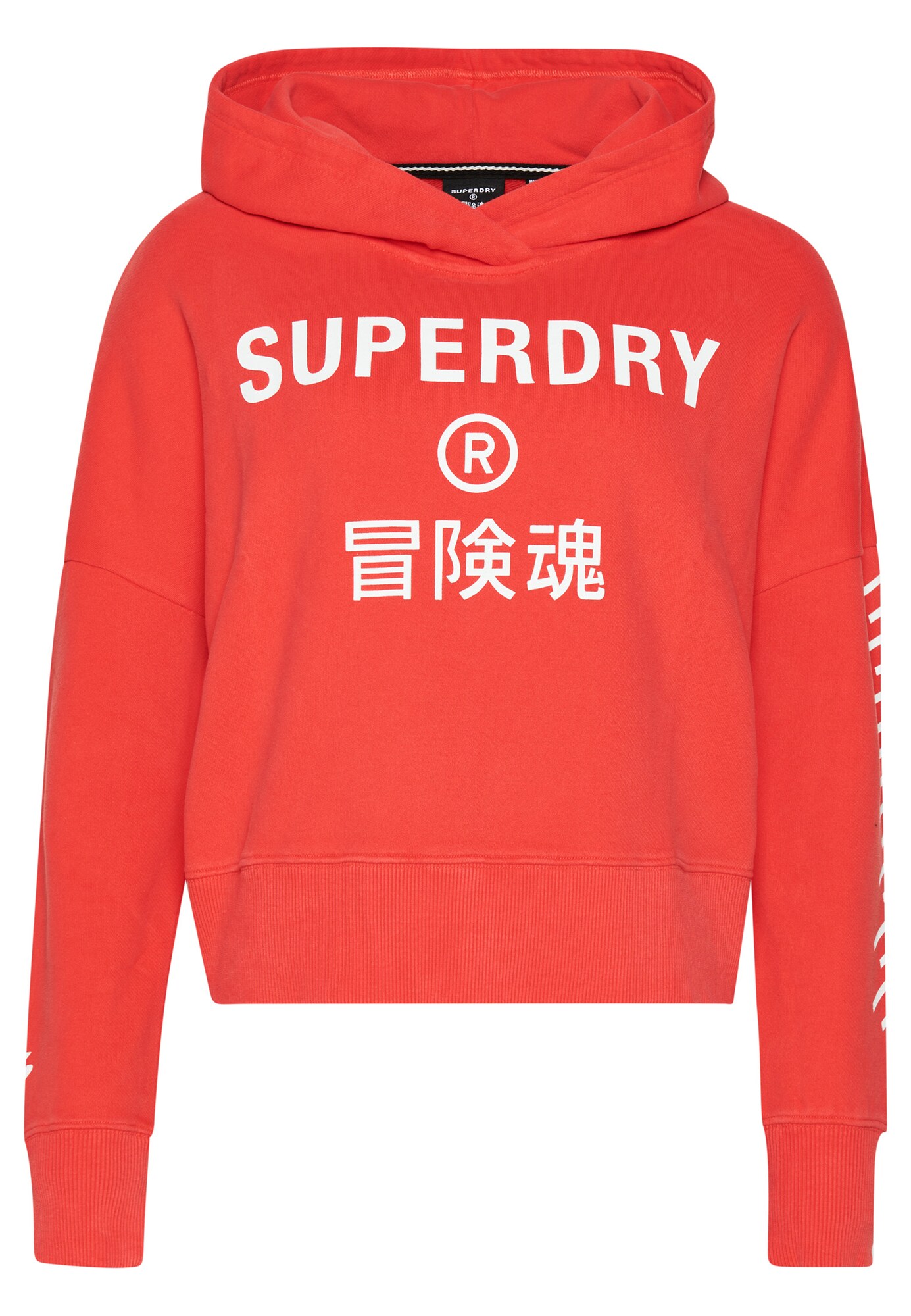 Superdry Sportsweatshirt