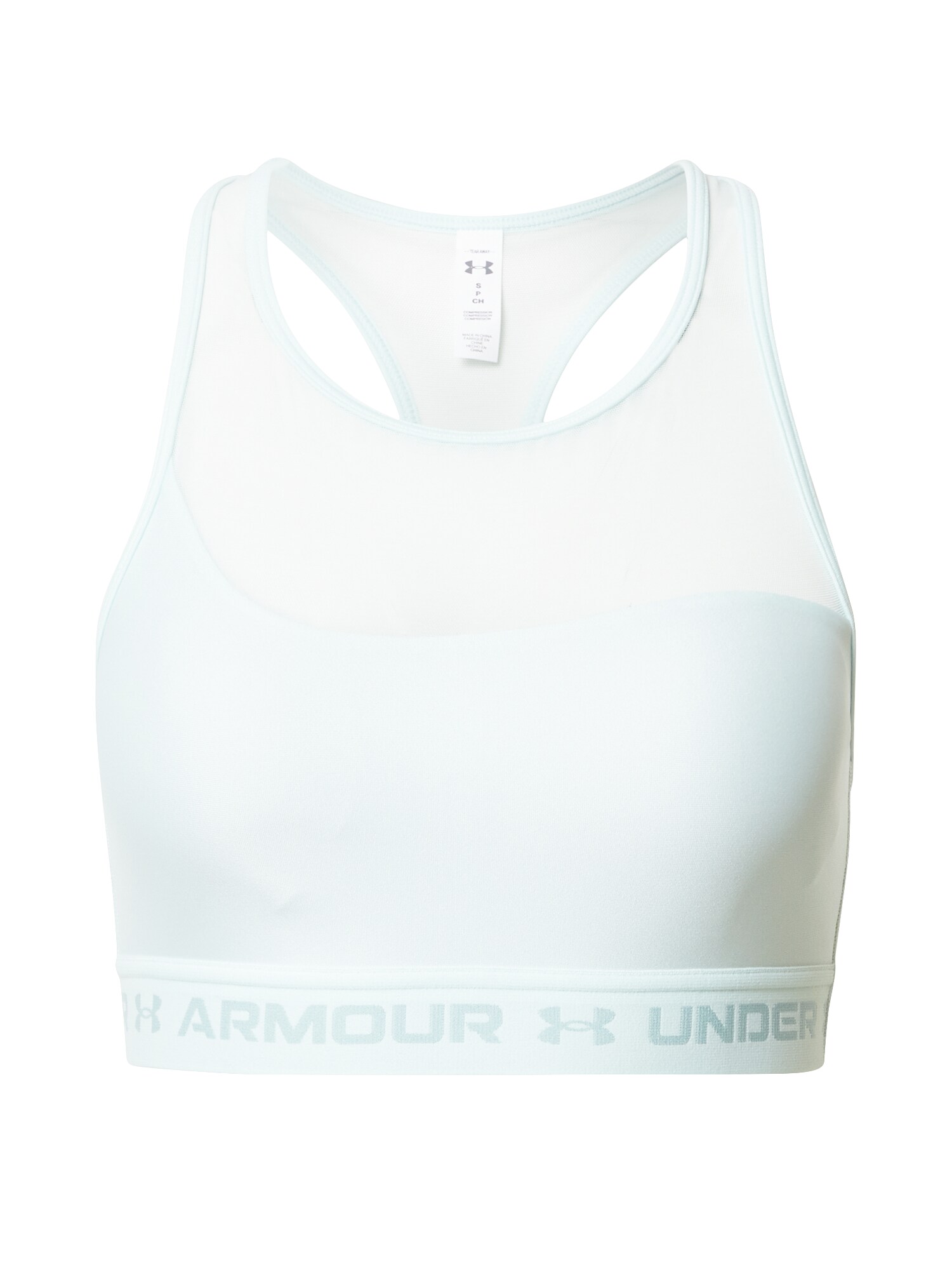 UNDER ARMOUR Sportinė liemenėlė  pastelinė mėlyna