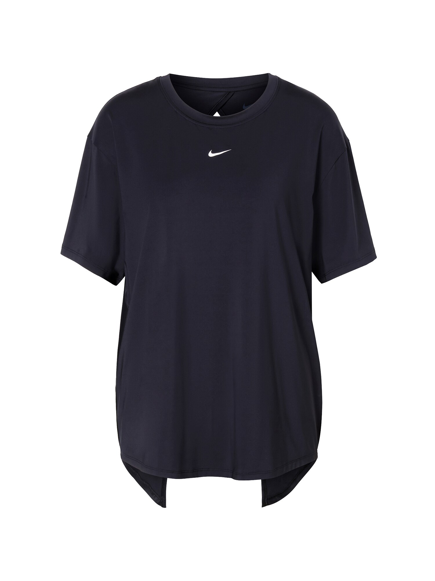 NIKE Funkčné tričko  čierna / biela