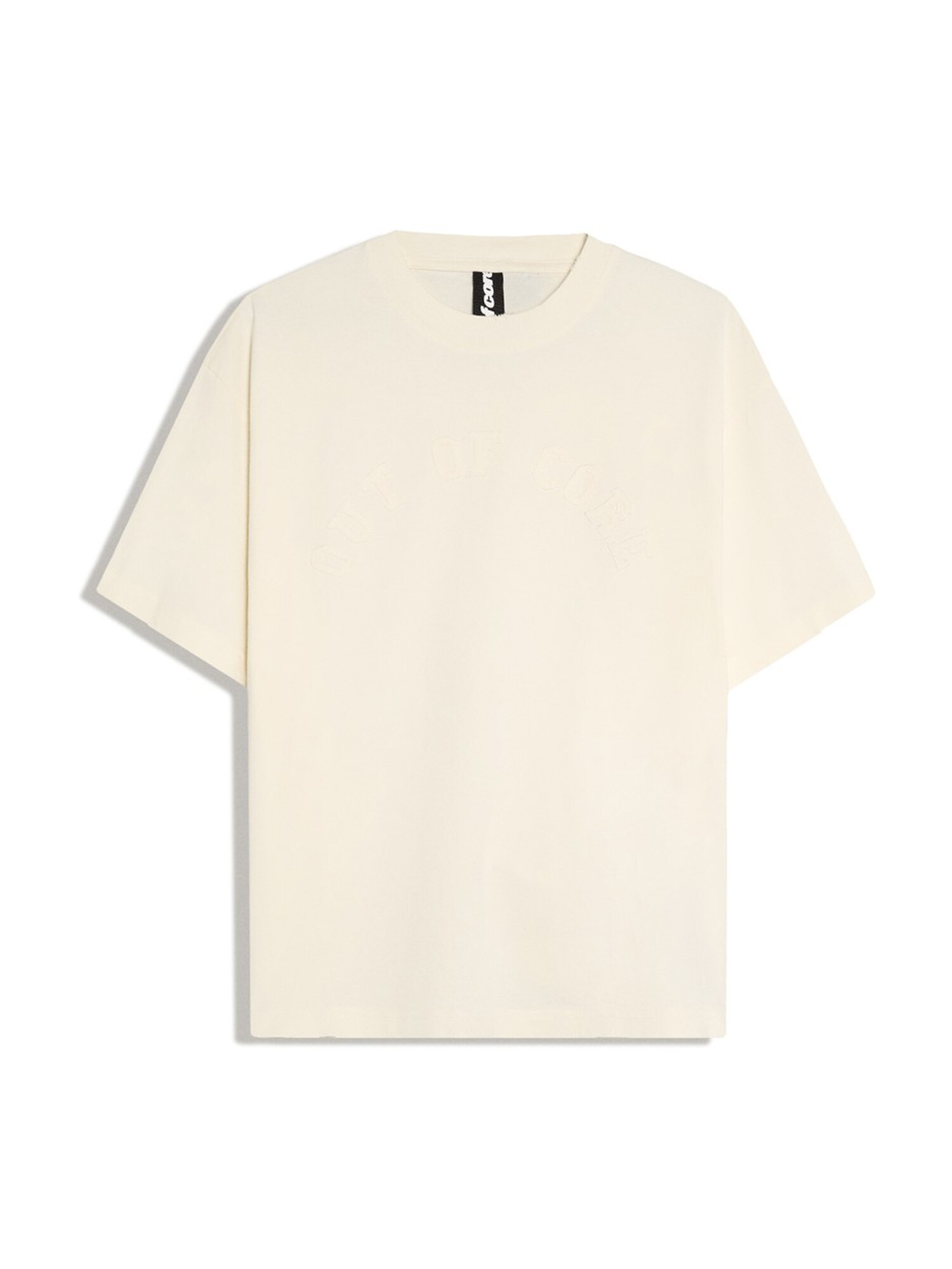 Bershka Majica bijela