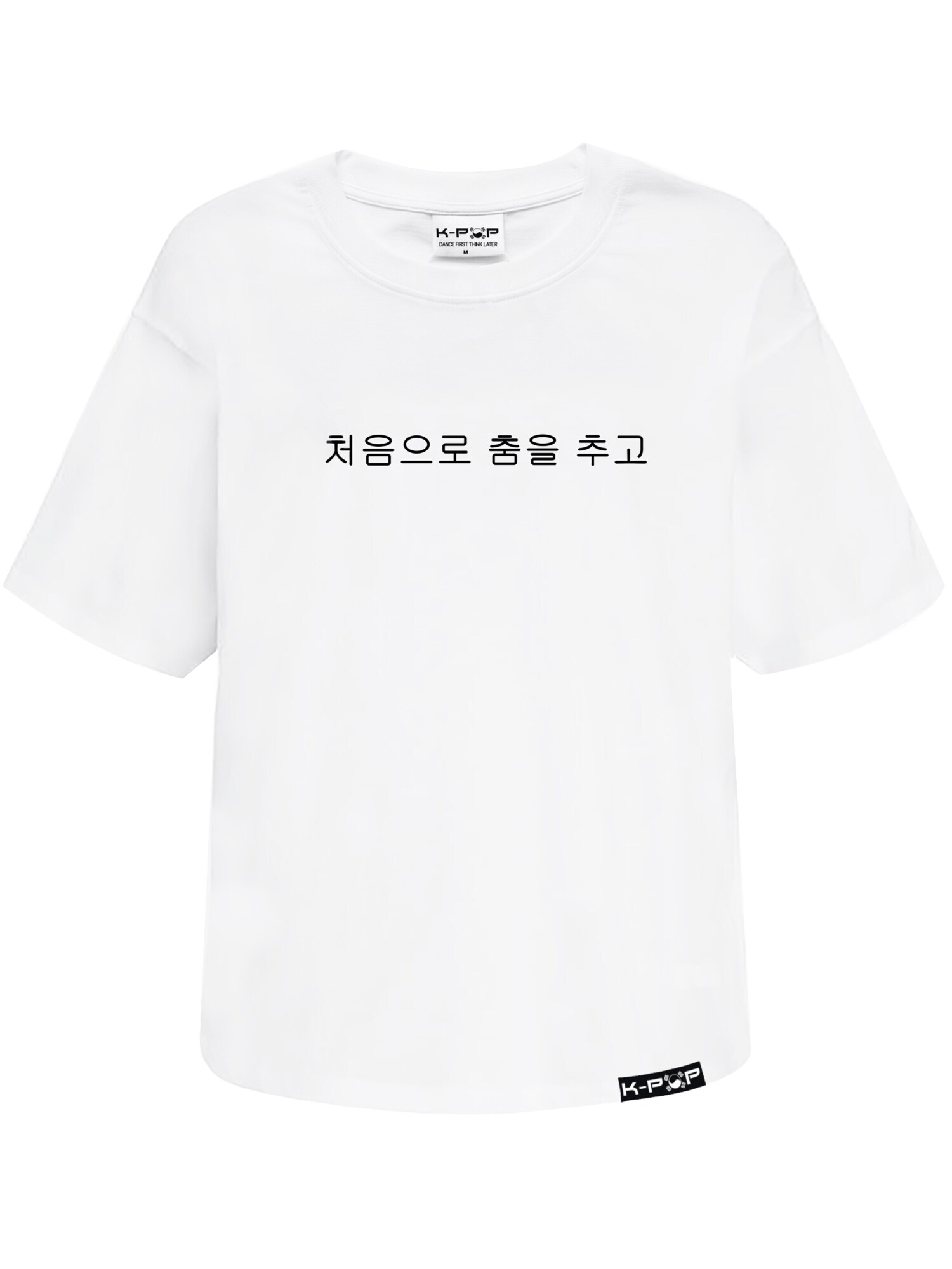 K-pop Maglietta 'Oversize'  bianco