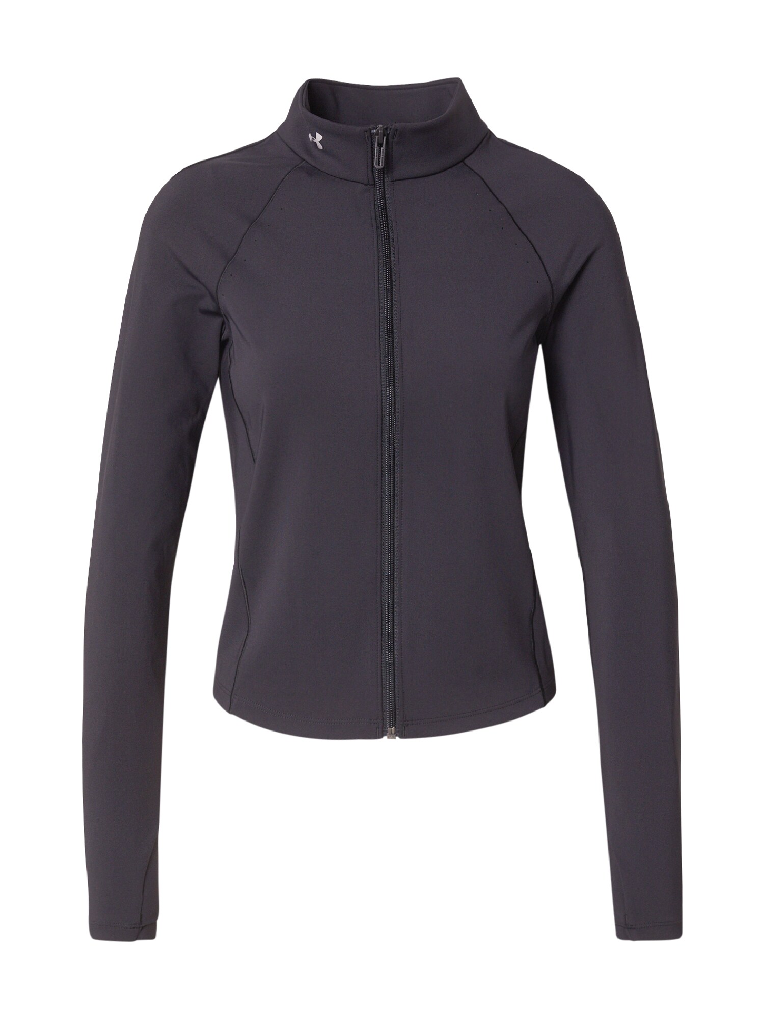 UNDER ARMOUR Tréningová bunda 'Vanish Elite'  čierna