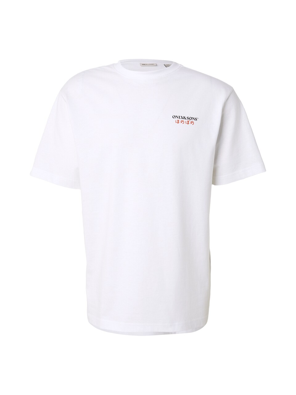 T-shirt 'ONSBLOOM' mörkblå / mörkgrå / svart