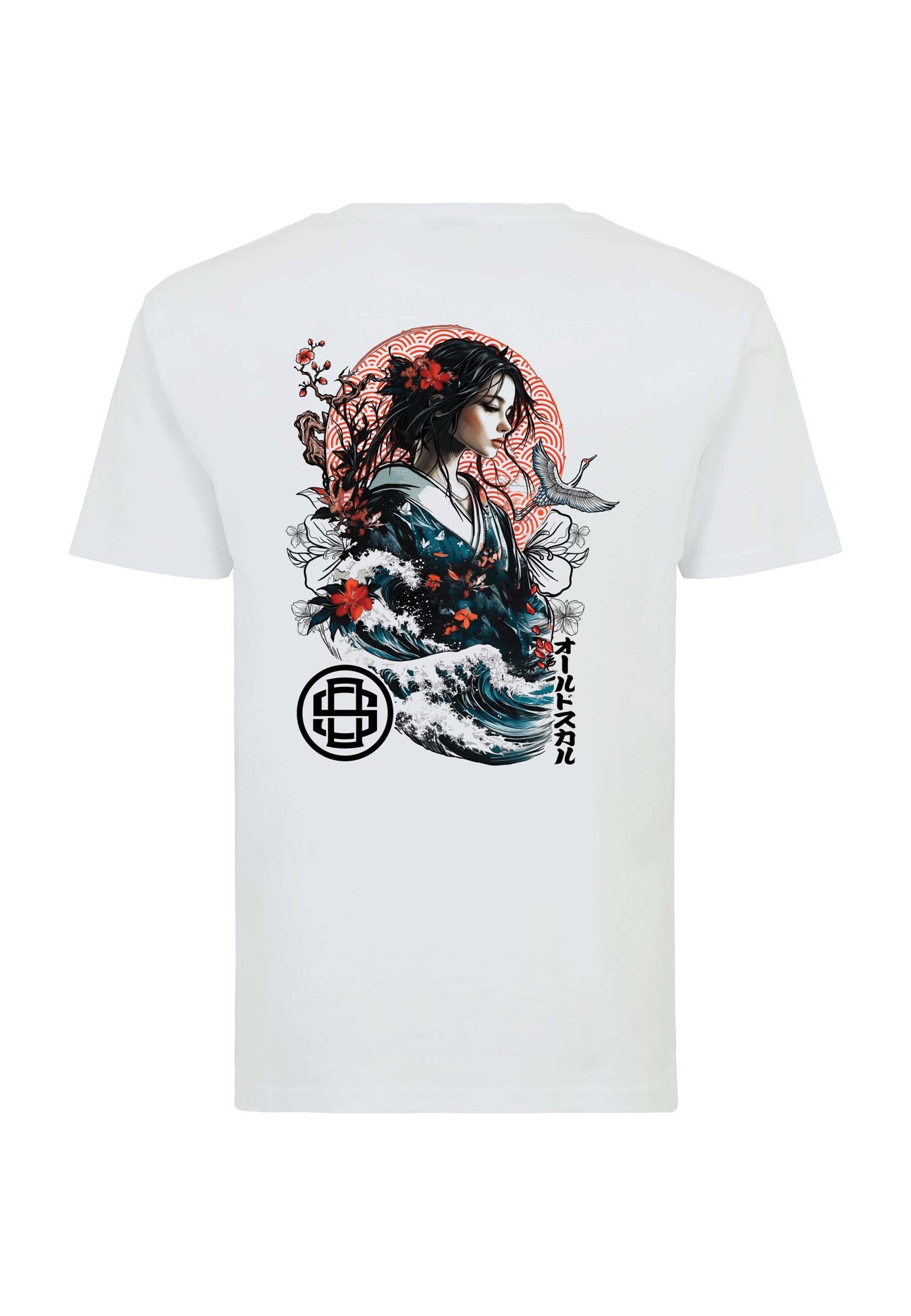 Thumbnail - T-Shirt 'Asian Blossom Queen'