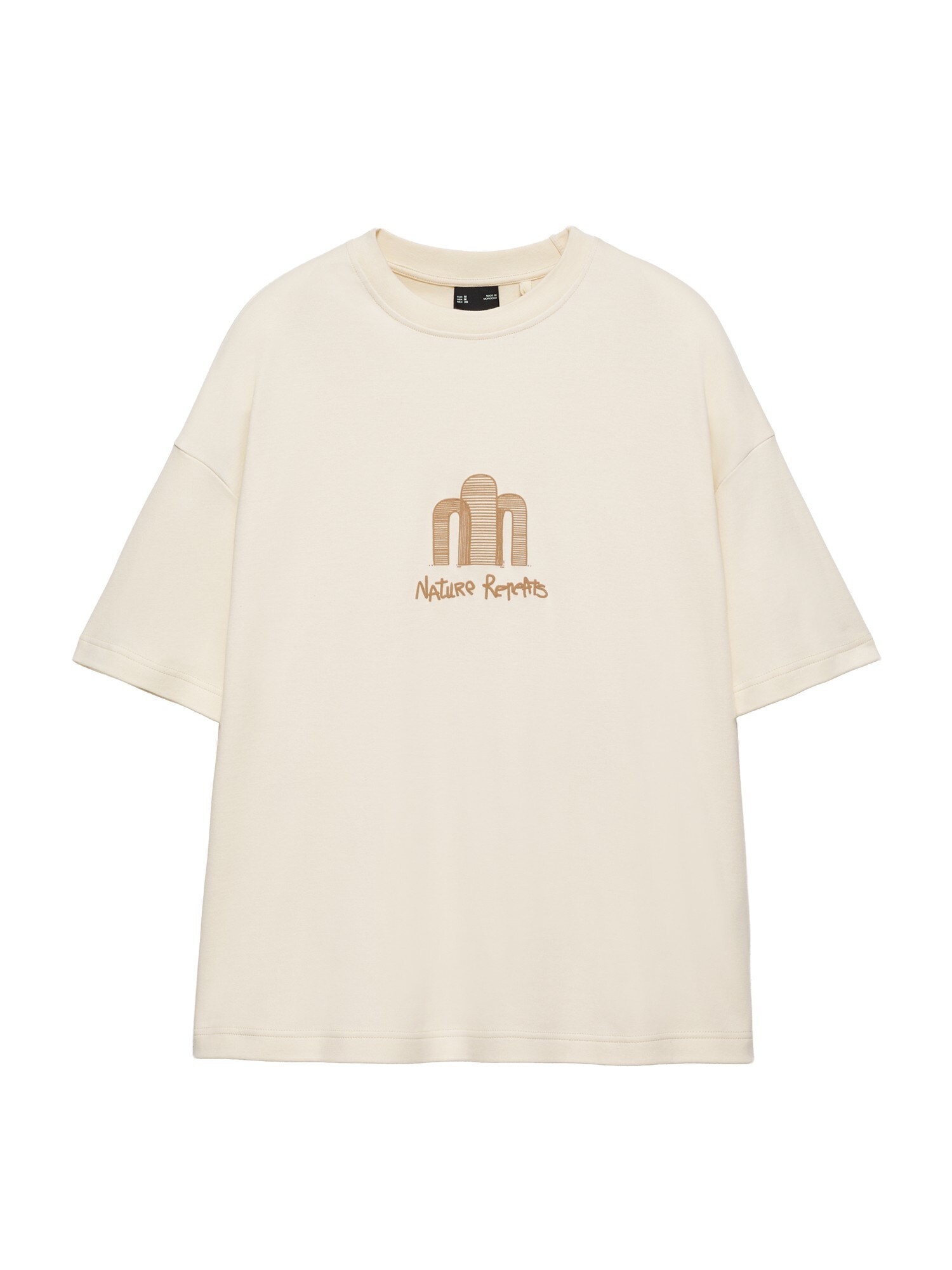 Pull&Bear Tricou bej / ombră