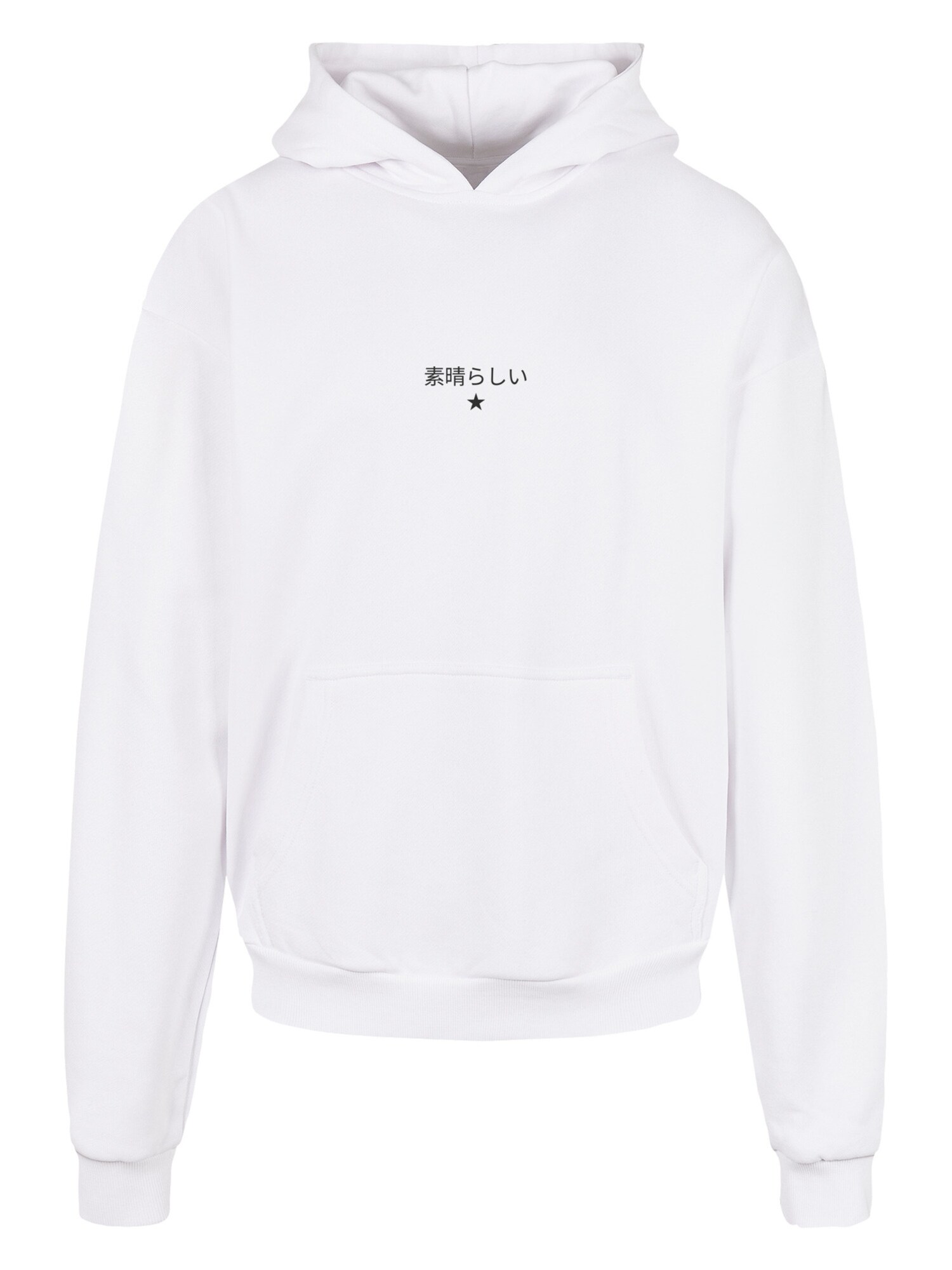 Thumbnail - Sweatshirt 'Drache Japan'