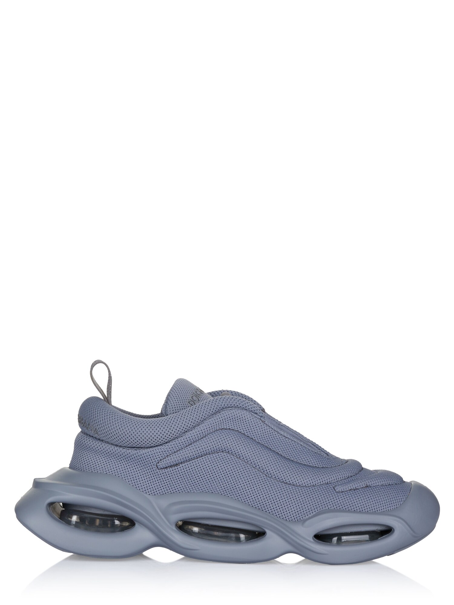 DOLCE & GABBANA Zapatillas deportivas bajas 'Dolce & Gabbana Sneaker grau' gris – imagen 1