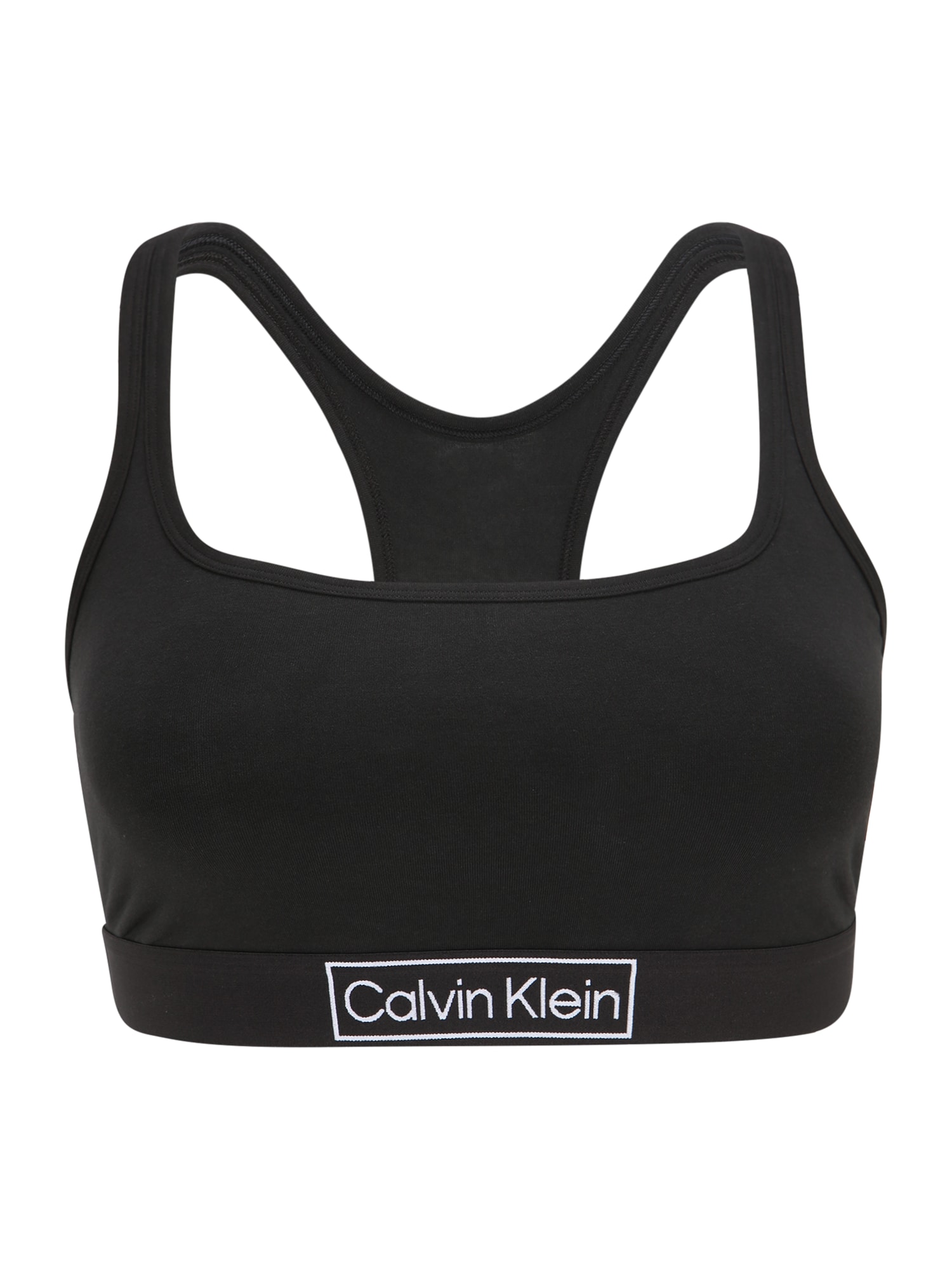 Calvin Klein Underwear Plus Liemenėlė juoda / balta