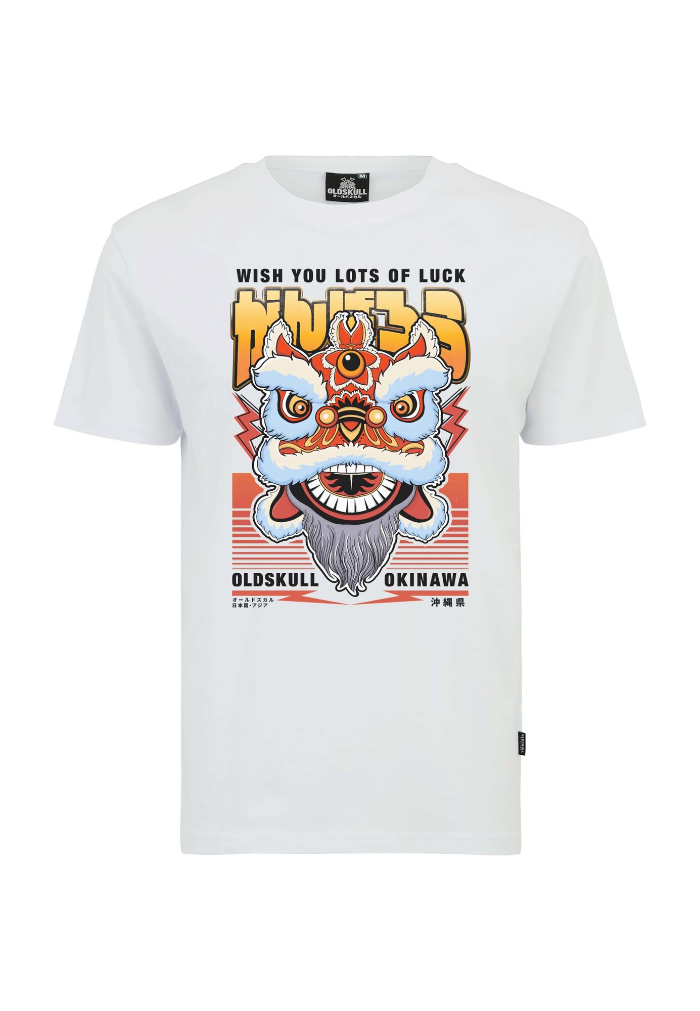 Thumbnail - T-Shirt 'Asian Lucky Dragon'