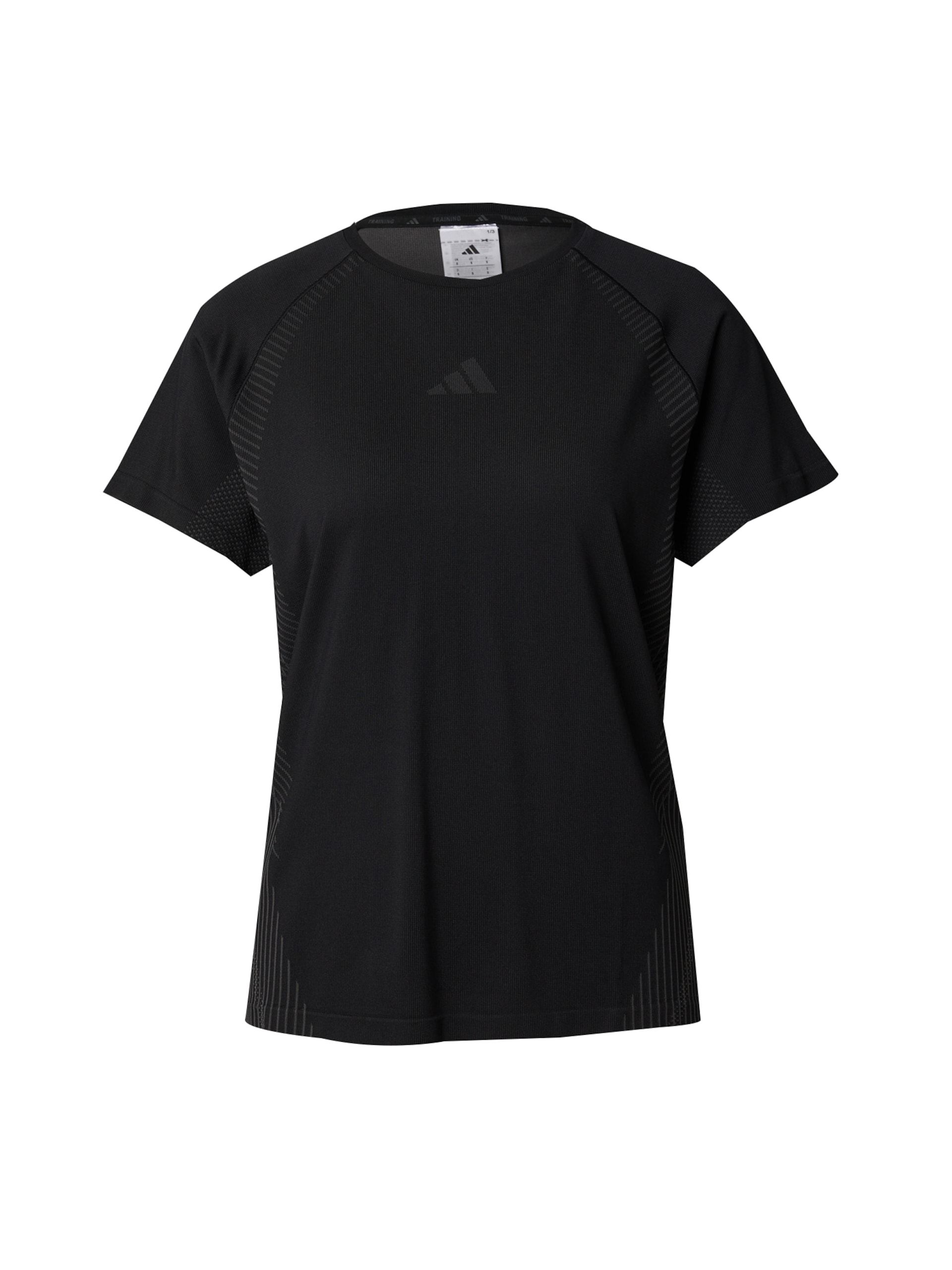Adidas Performance Funktionstopp 'Seamless Knitted' dam