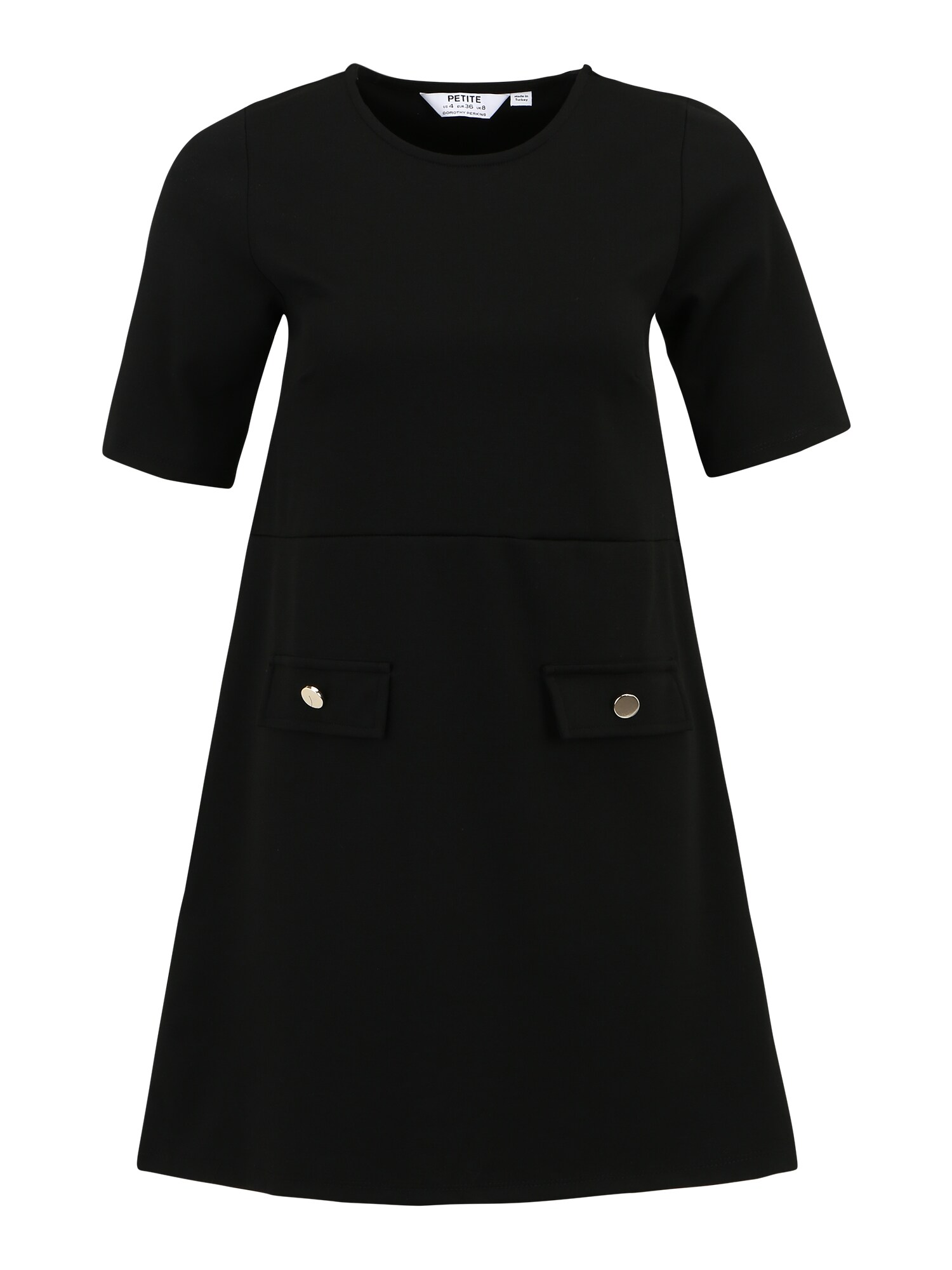 Dorothy Perkins Petite Рокля  черно
