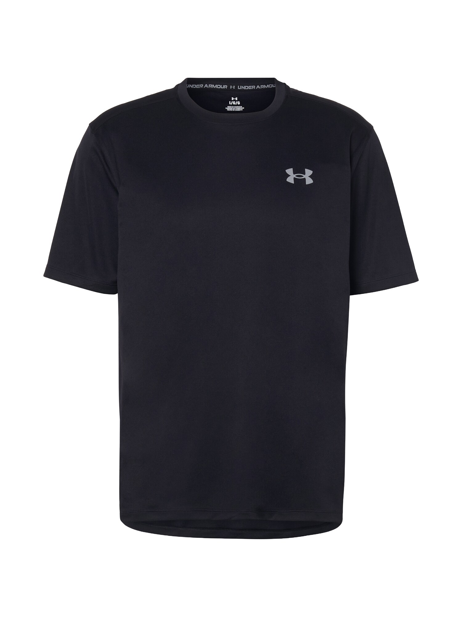 UNDER ARMOUR Funkčné tričko 'Tech Utility'  čierna / biela