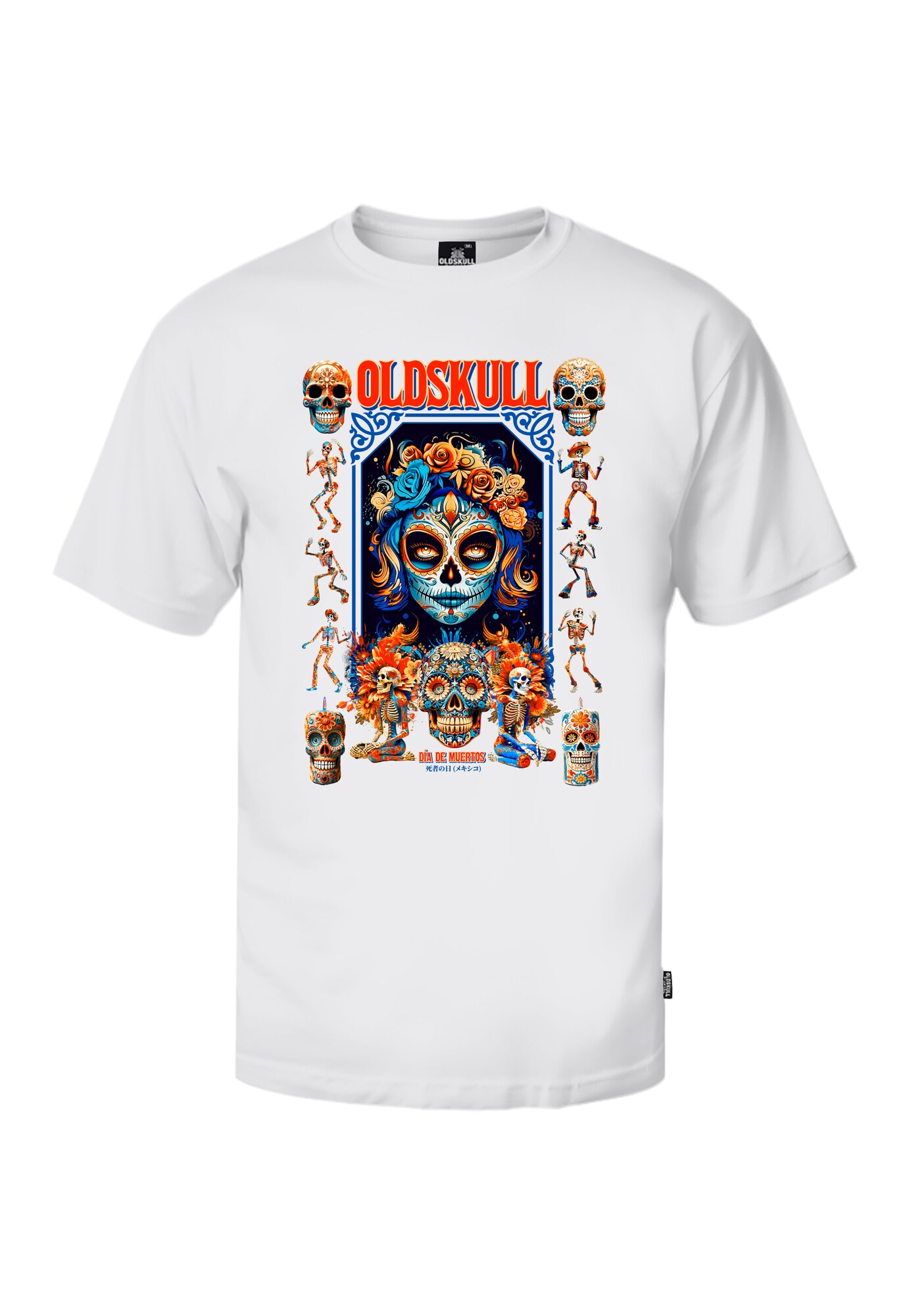 Thumbnail - T-Shirt 'Xtreme Shugamama'
