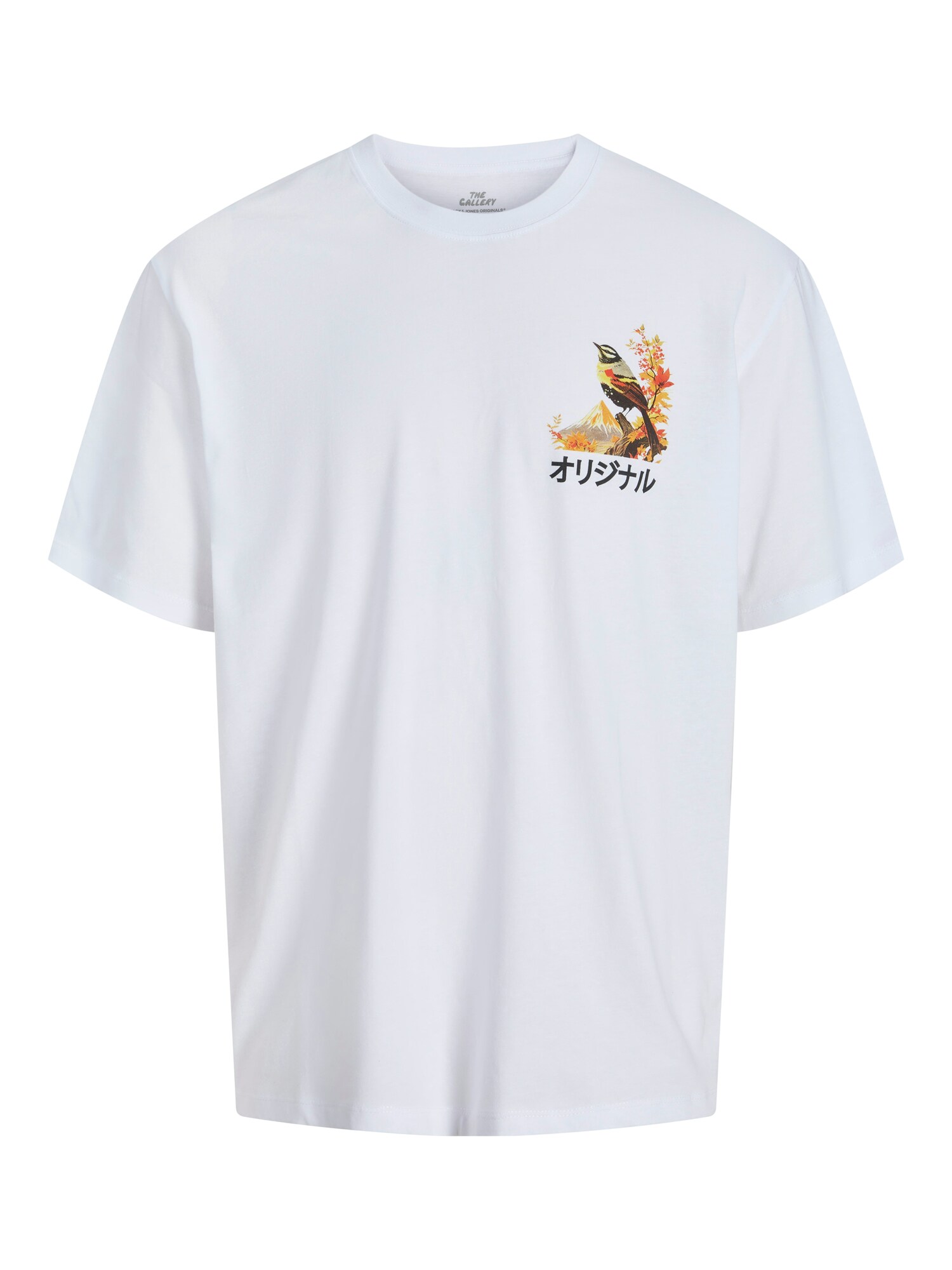Thumbnail - T-Shirt 'JORFUJI'