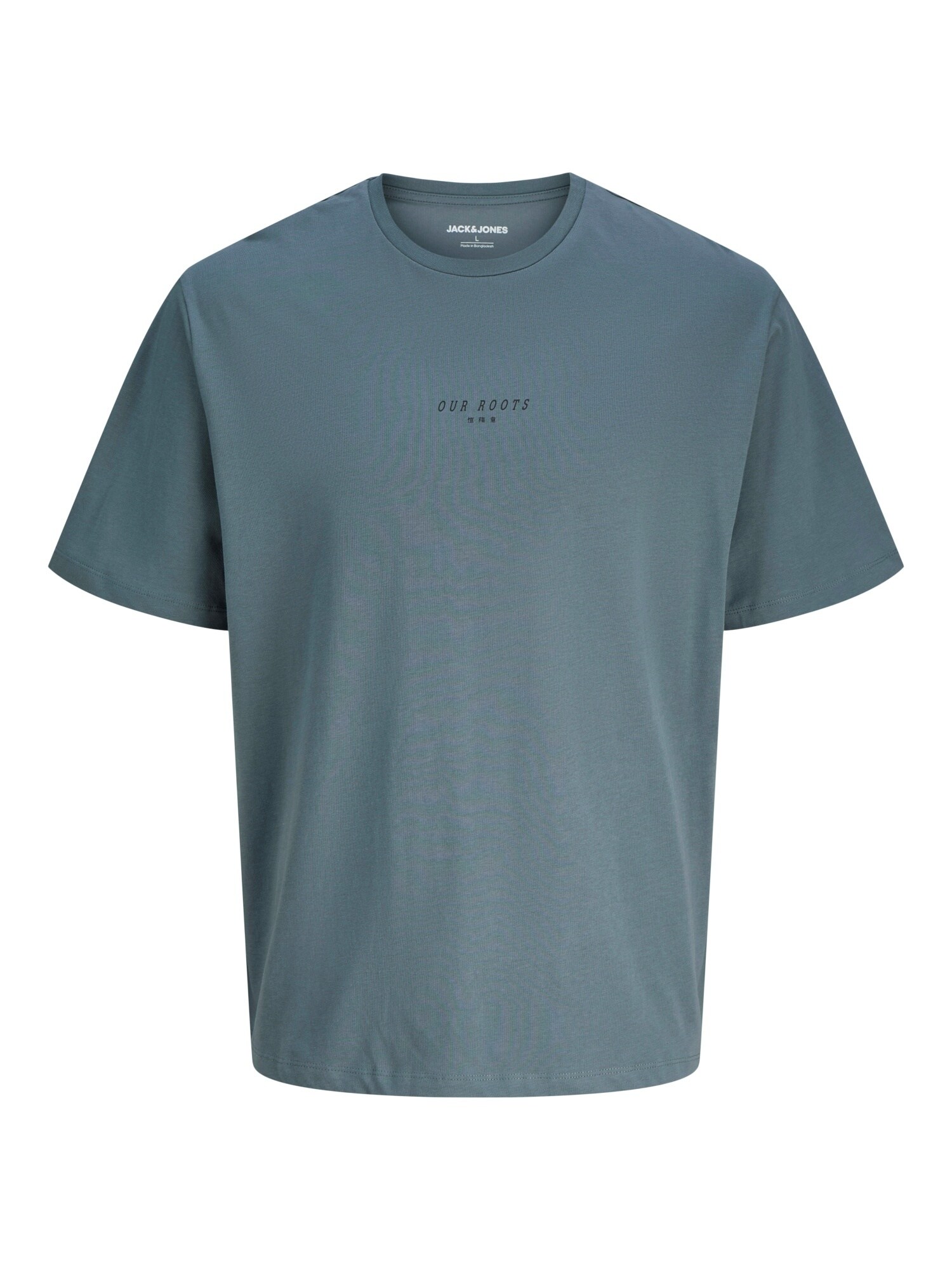 JACK & JONES Tričko 'Kenji'  slonová kosť / čadičová / čierna