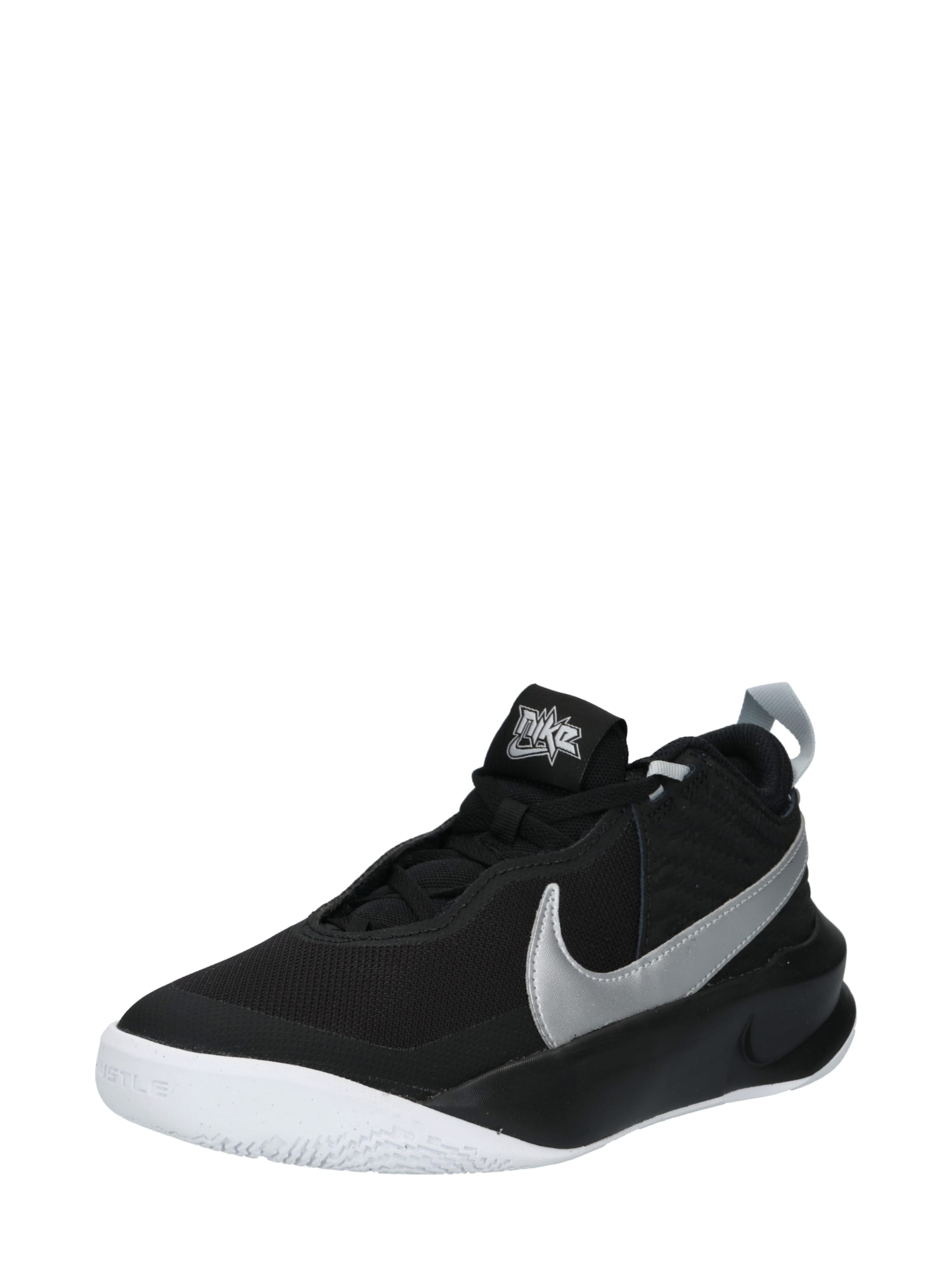 Nike tossud , spordijalatsid.