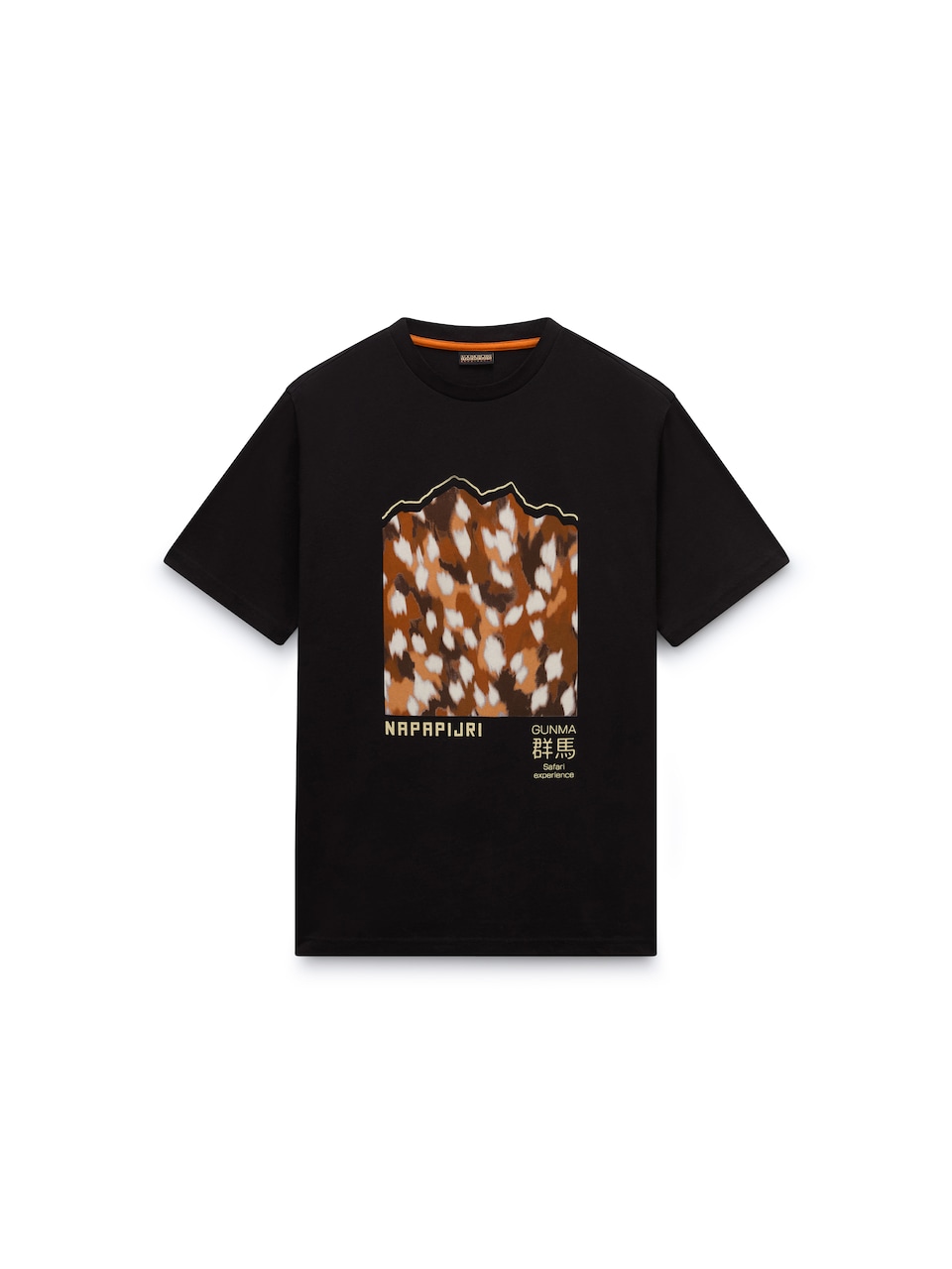 T-shirt '6C41'