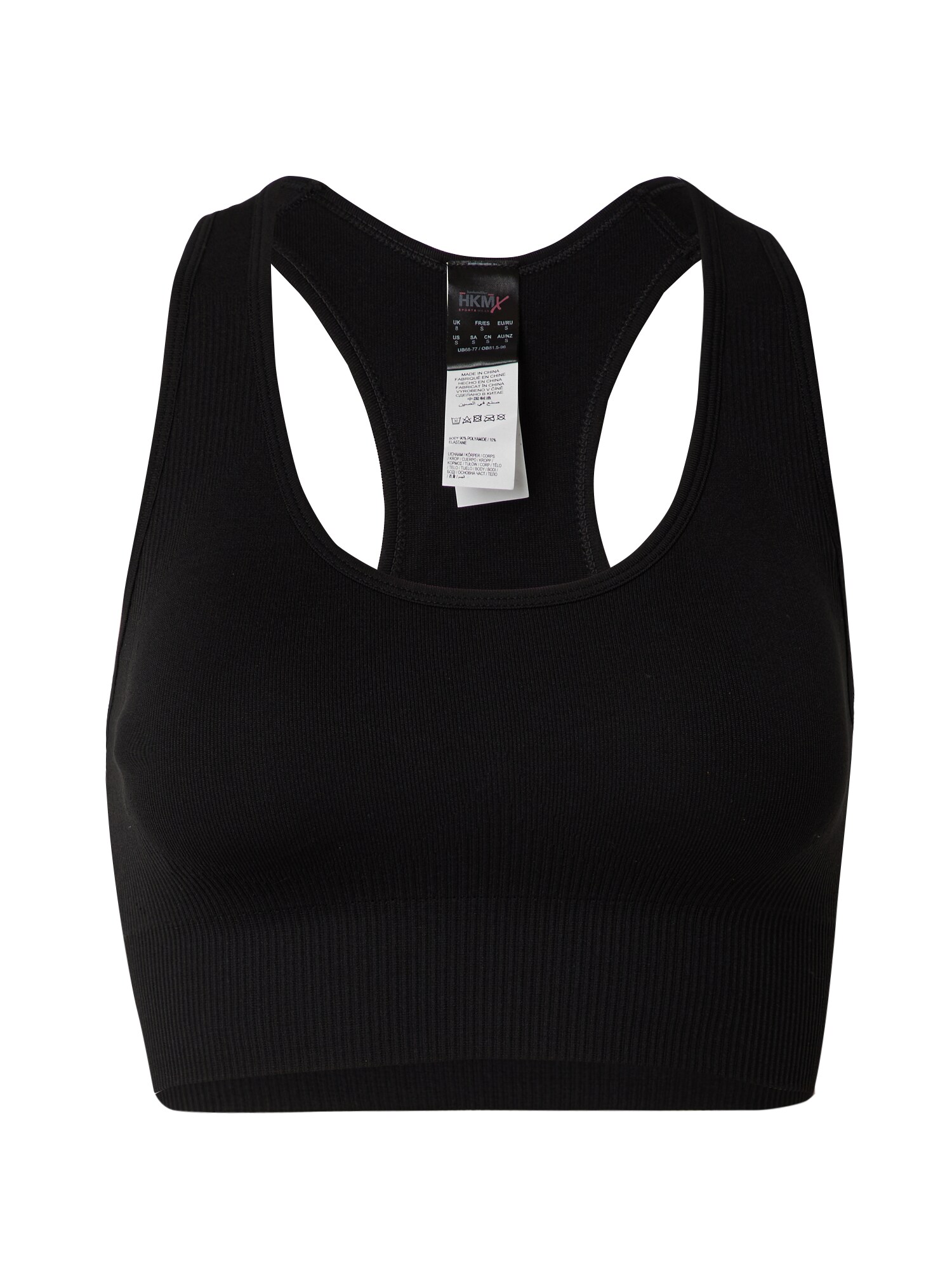 Hunkemöller Sportmelltartók 'Level 2'  fekete akciós termékkép 1