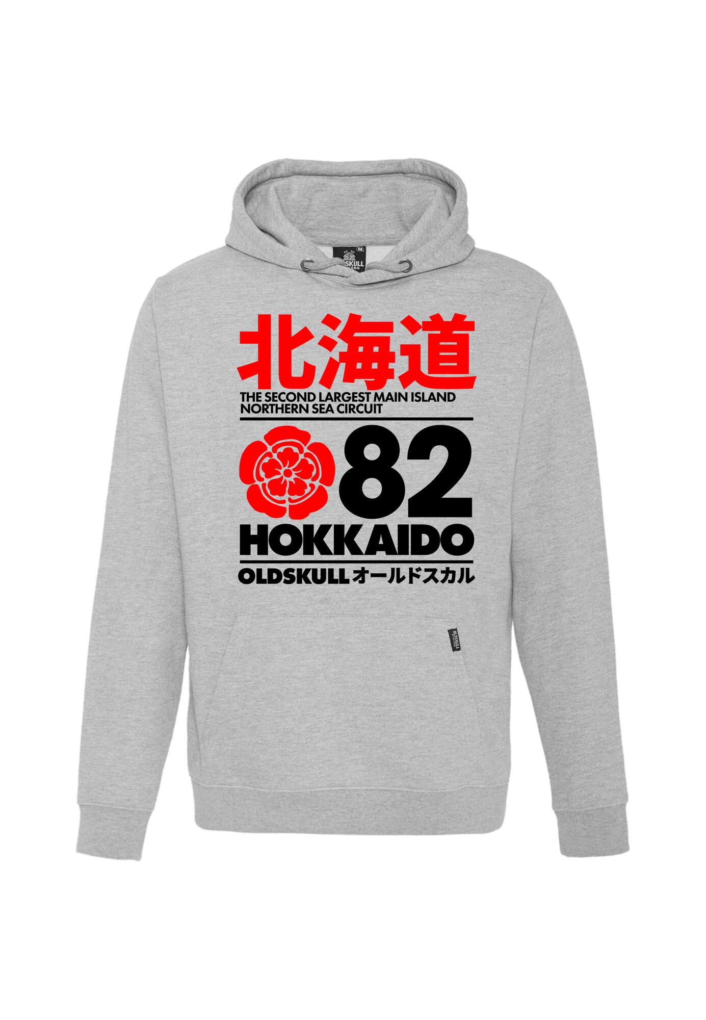 Thumbnail - Kapuzensweater 'Retro Japan Island'